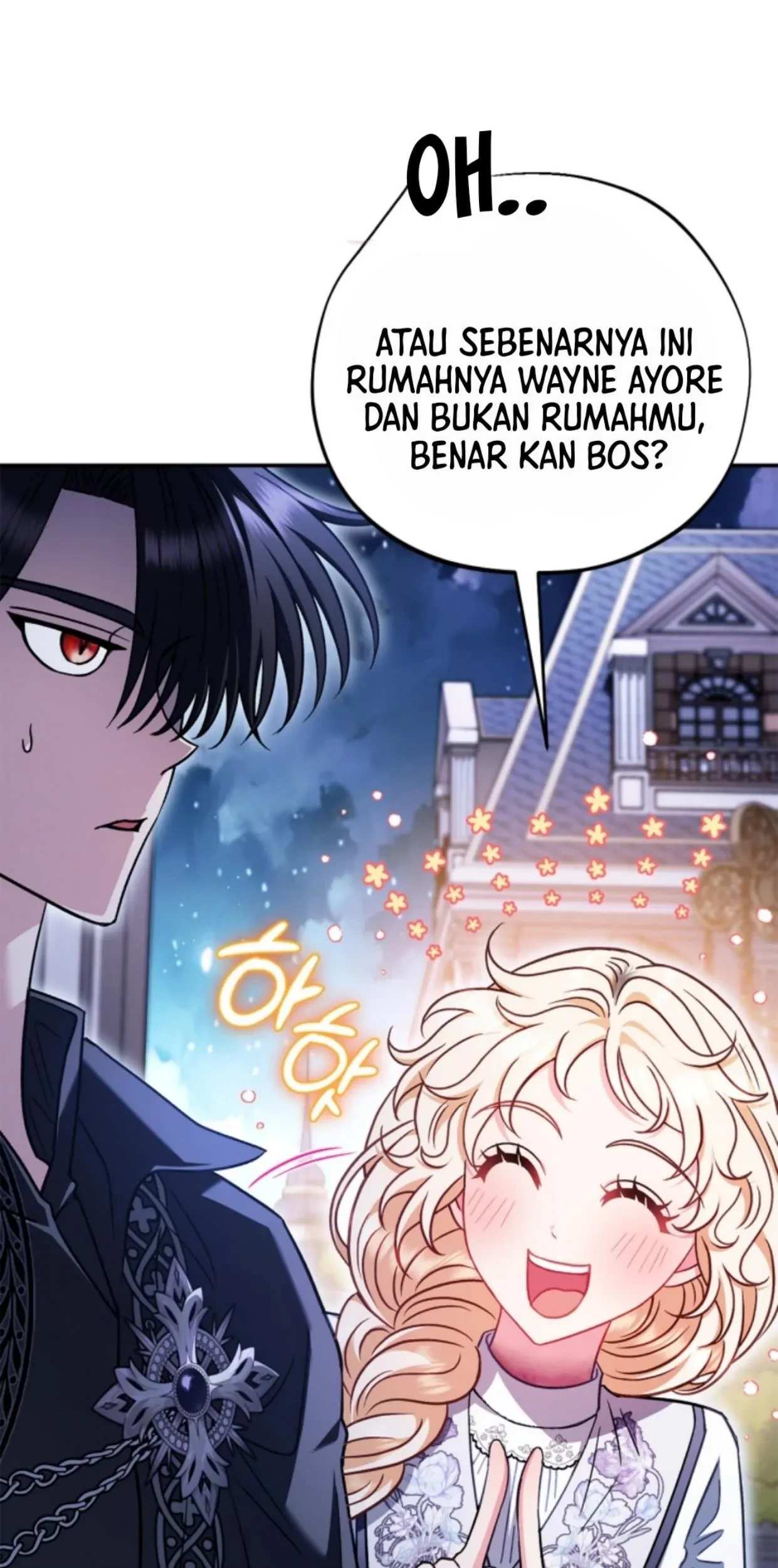 I Will Become the Villain's Poison Taster Chapter 27 - halaman 41