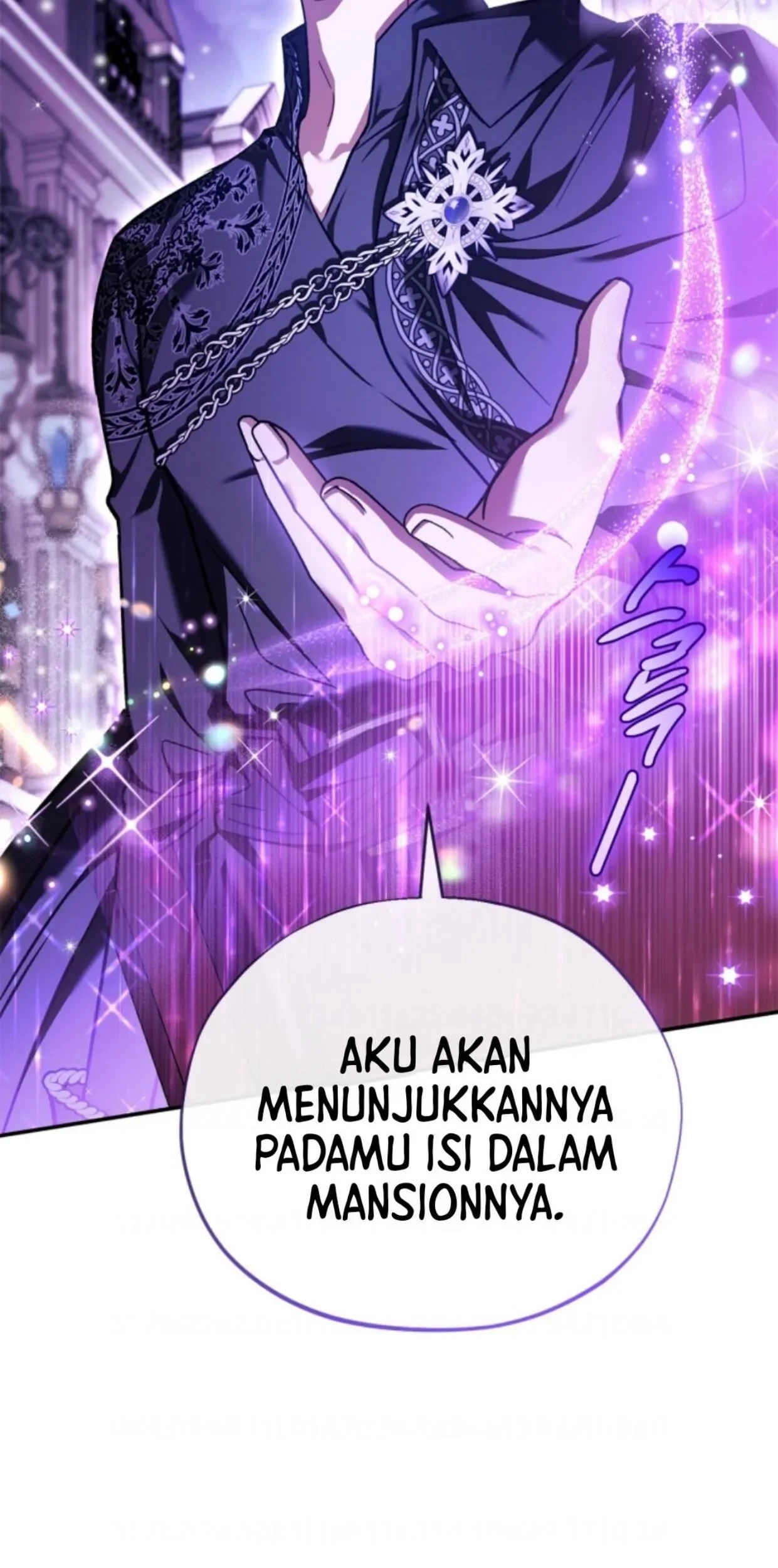 I Will Become the Villain's Poison Taster Chapter 27 - halaman 46