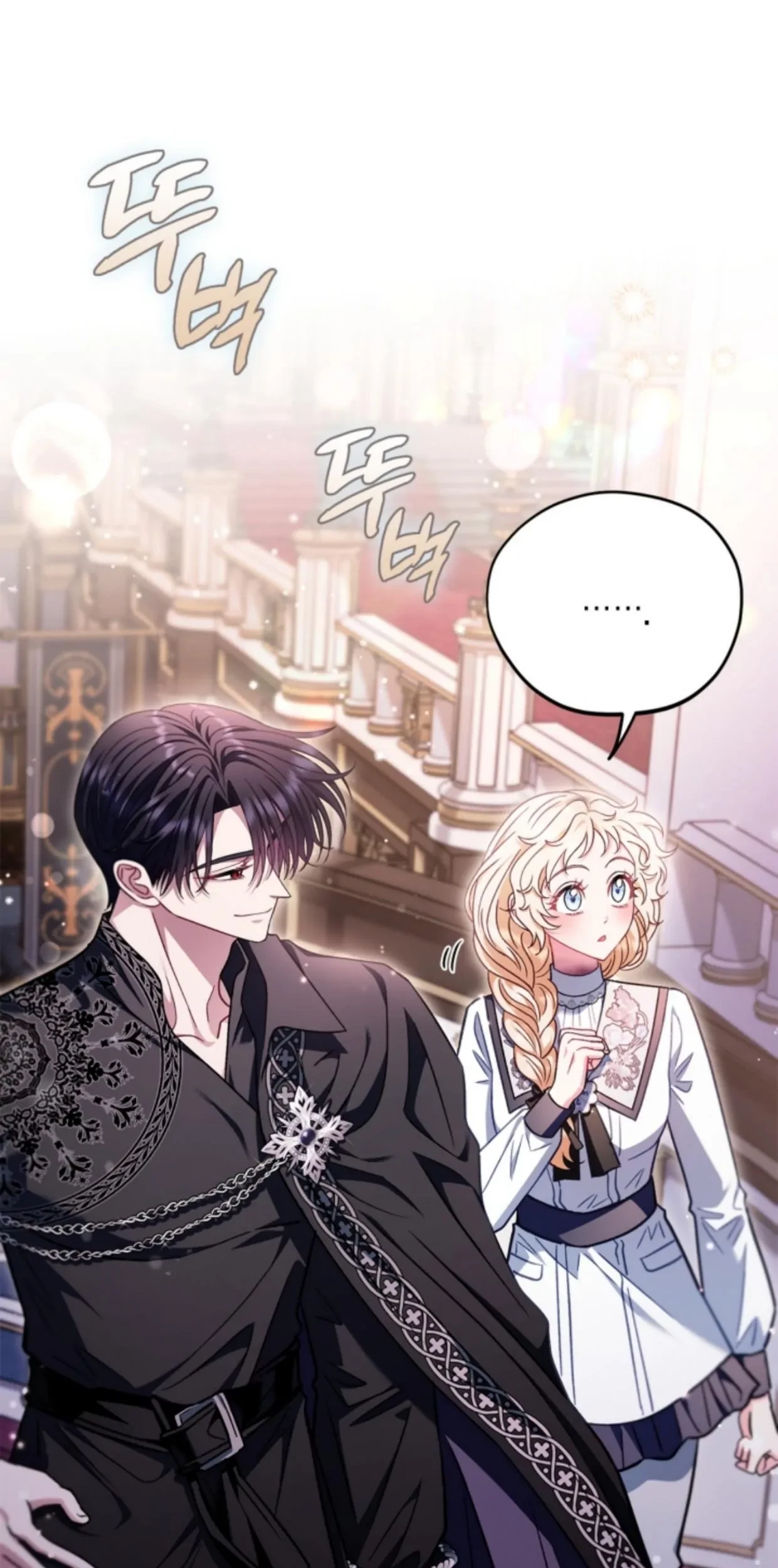 I Will Become the Villain's Poison Taster Chapter 27 - halaman 53