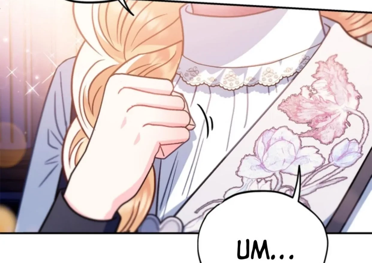 I Will Become the Villain's Poison Taster Chapter 27 - halaman 71