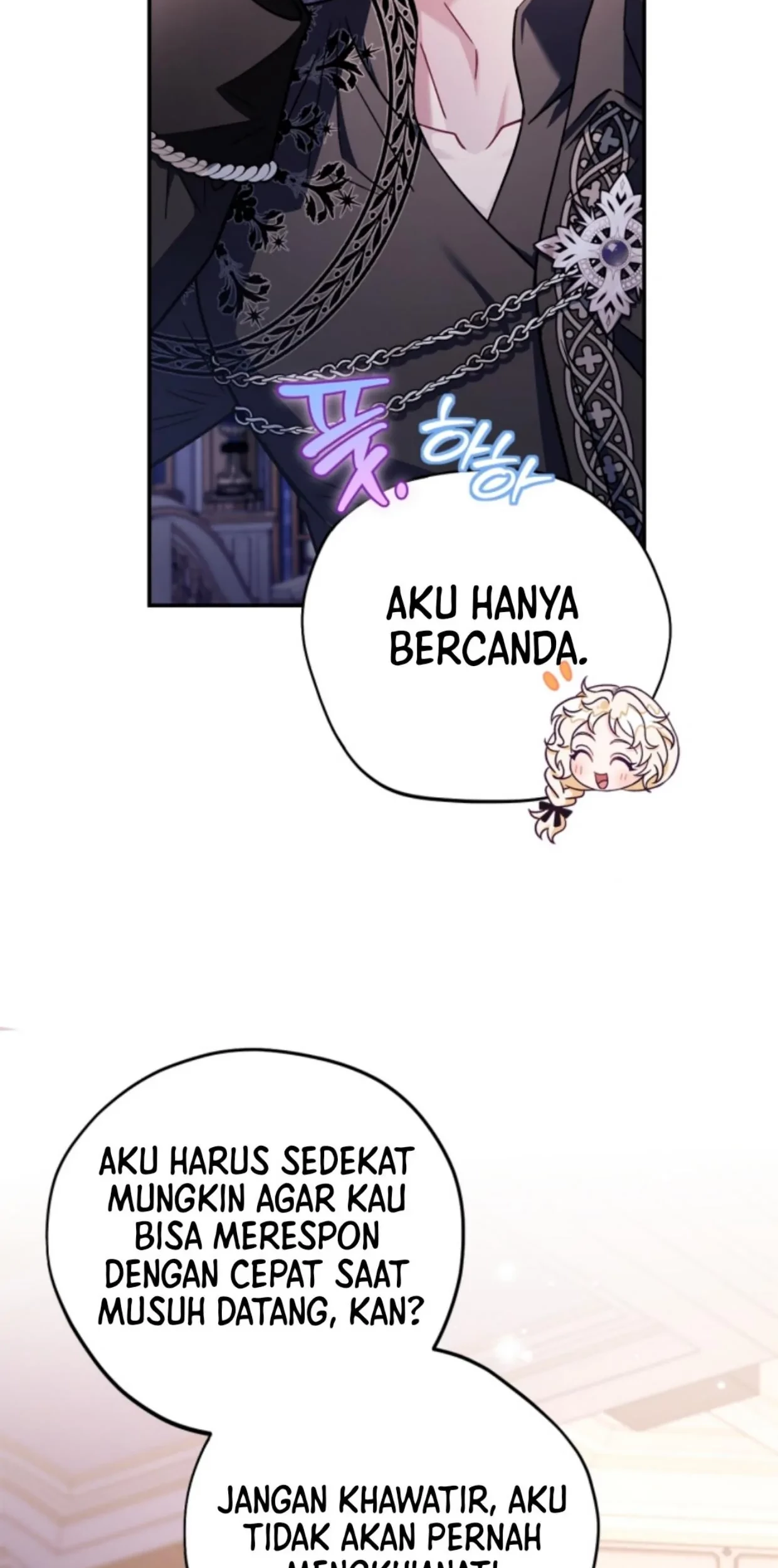 I Will Become the Villain's Poison Taster Chapter 27 - halaman 76