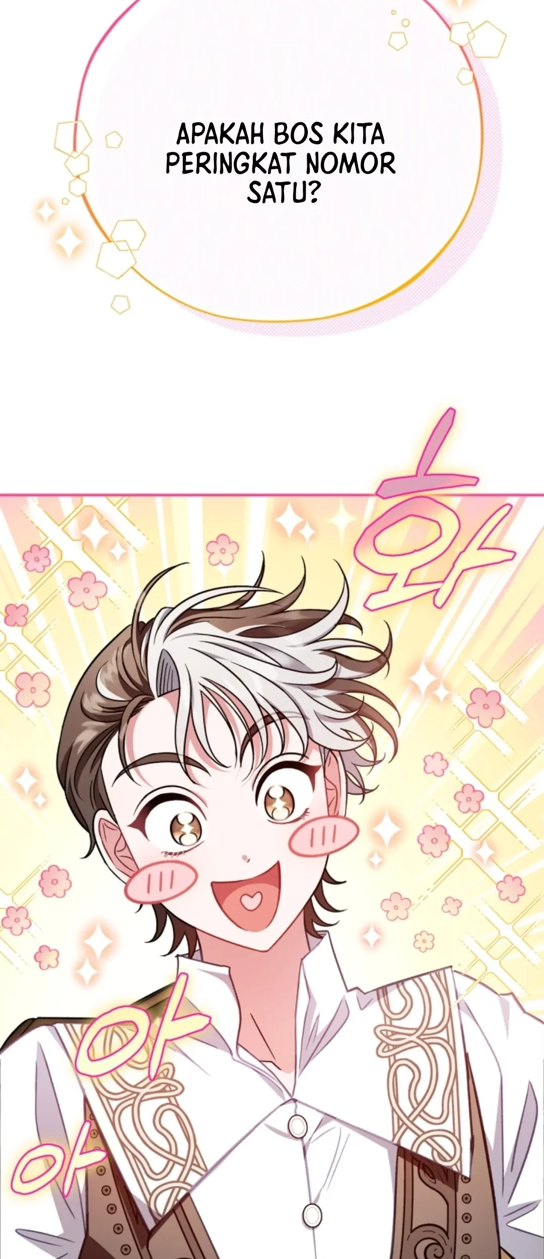 I Will Become the Villain's Poison Taster Chapter 28 - halaman 103