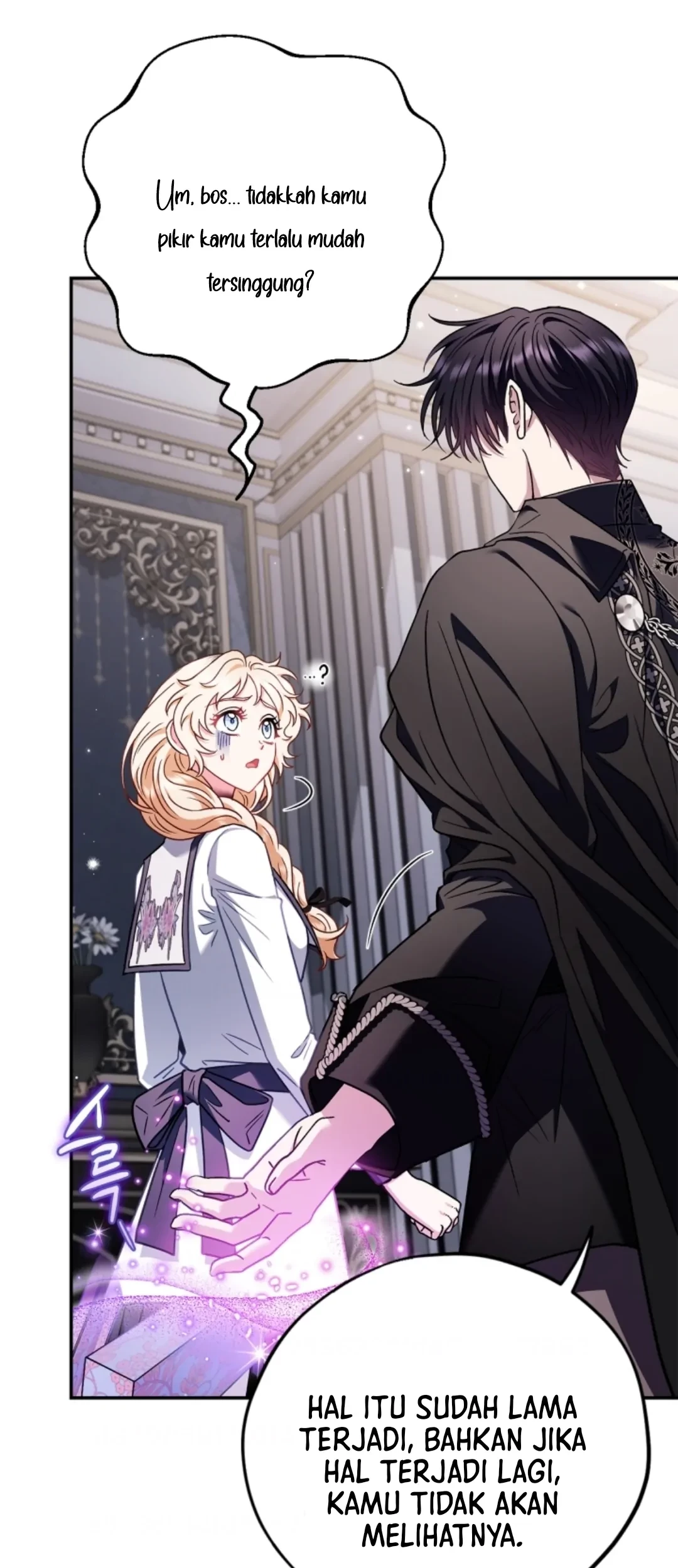 I Will Become the Villain's Poison Taster Chapter 28 - halaman 14