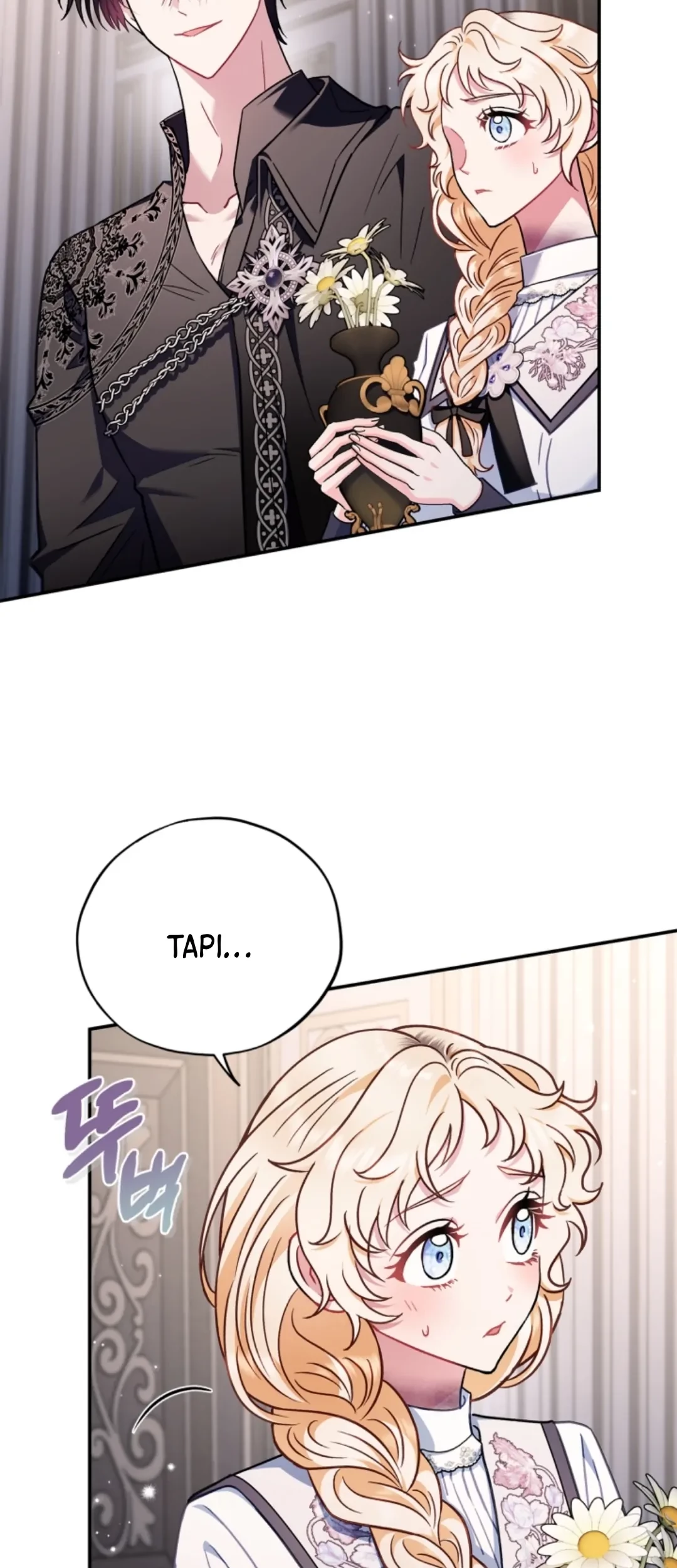 I Will Become the Villain's Poison Taster Chapter 28 - halaman 3