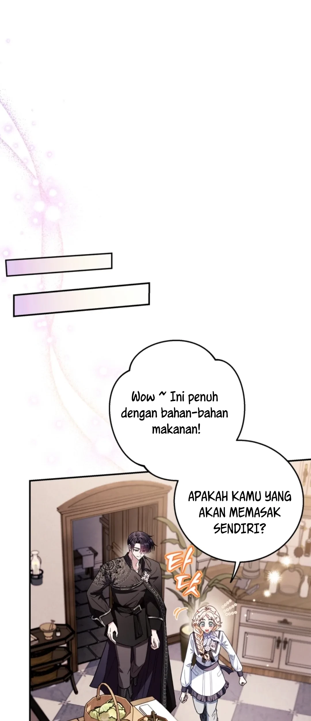 I Will Become the Villain's Poison Taster Chapter 28 - halaman 32