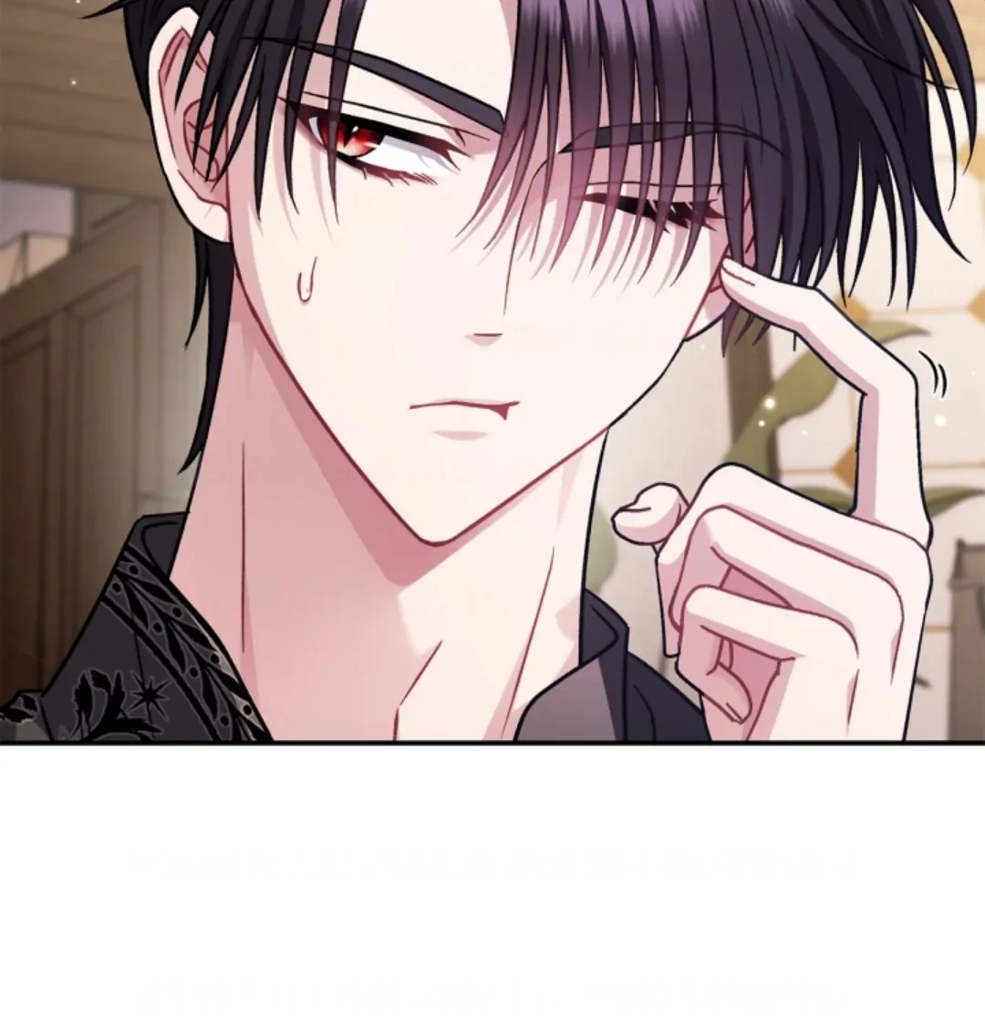 I Will Become the Villain's Poison Taster Chapter 28 - halaman 44