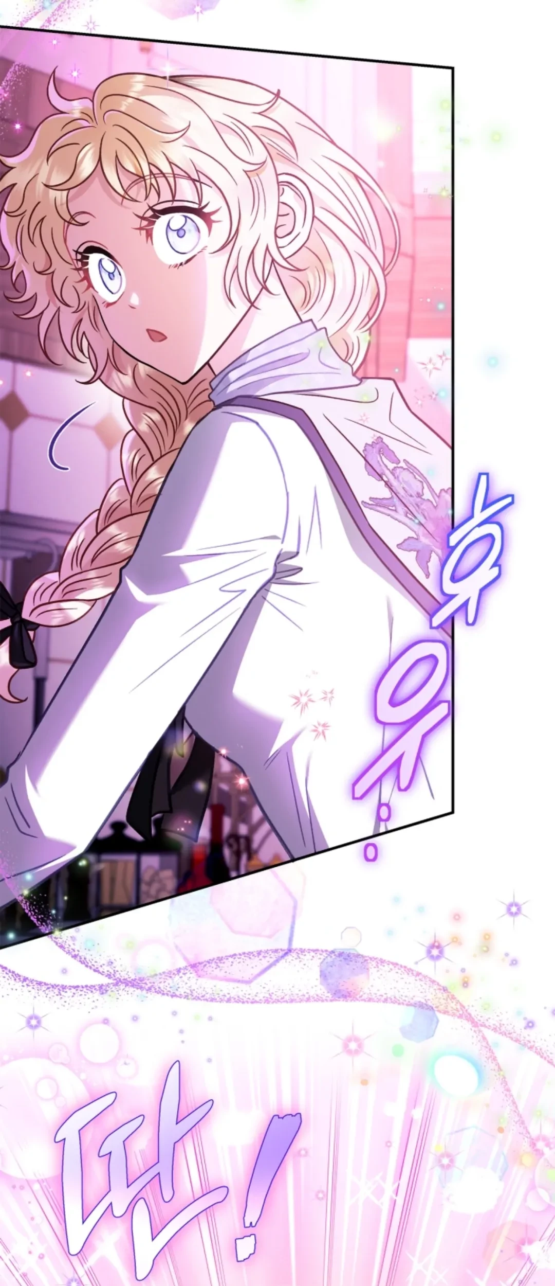 I Will Become the Villain's Poison Taster Chapter 28 - halaman 47
