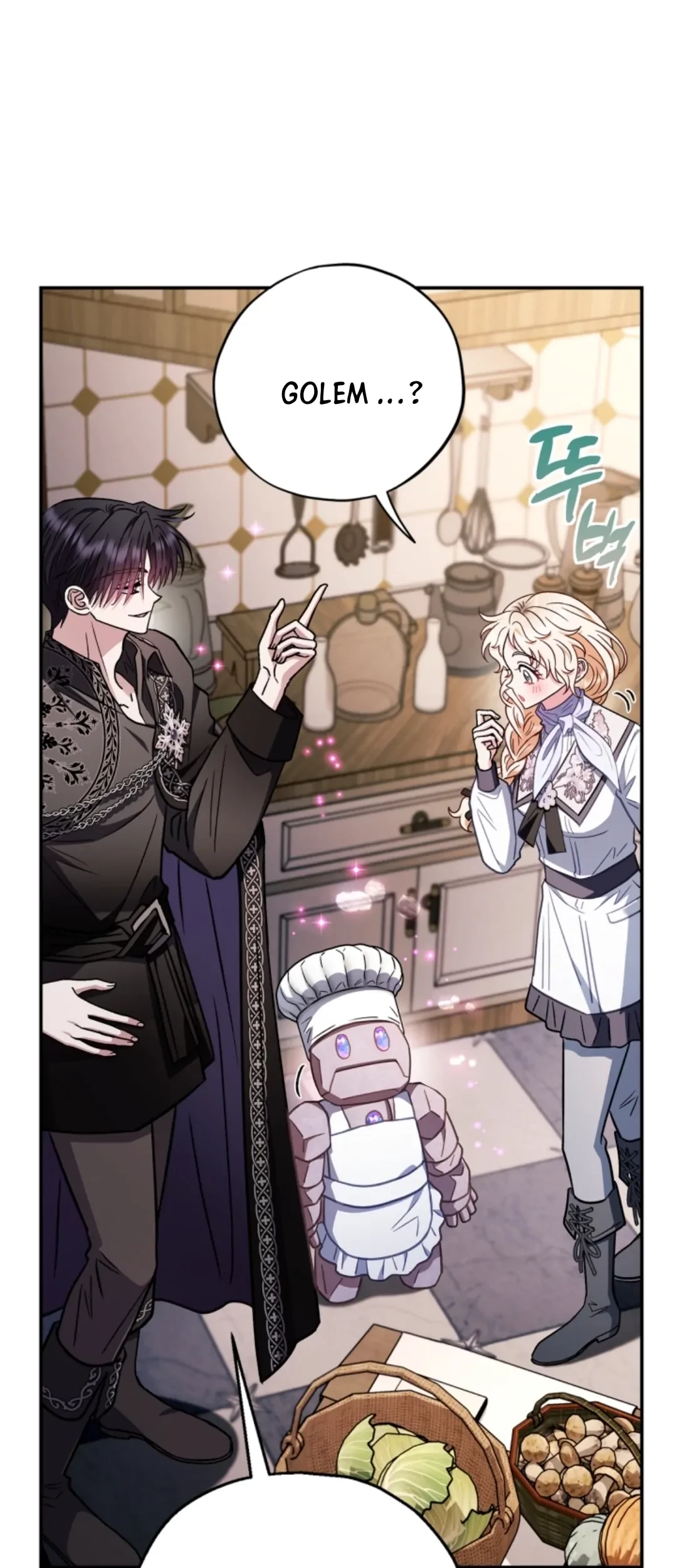 I Will Become the Villain's Poison Taster Chapter 28 - halaman 50