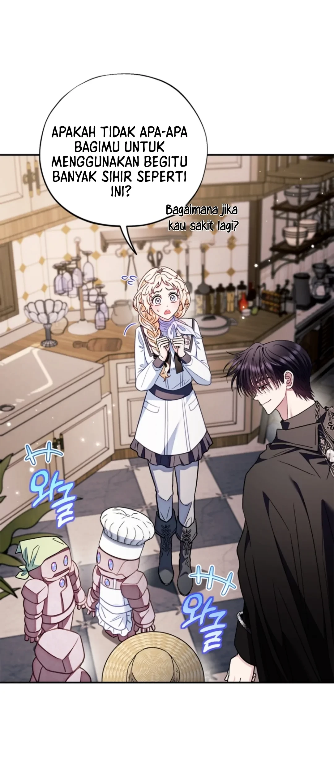 I Will Become the Villain's Poison Taster Chapter 28 - halaman 54