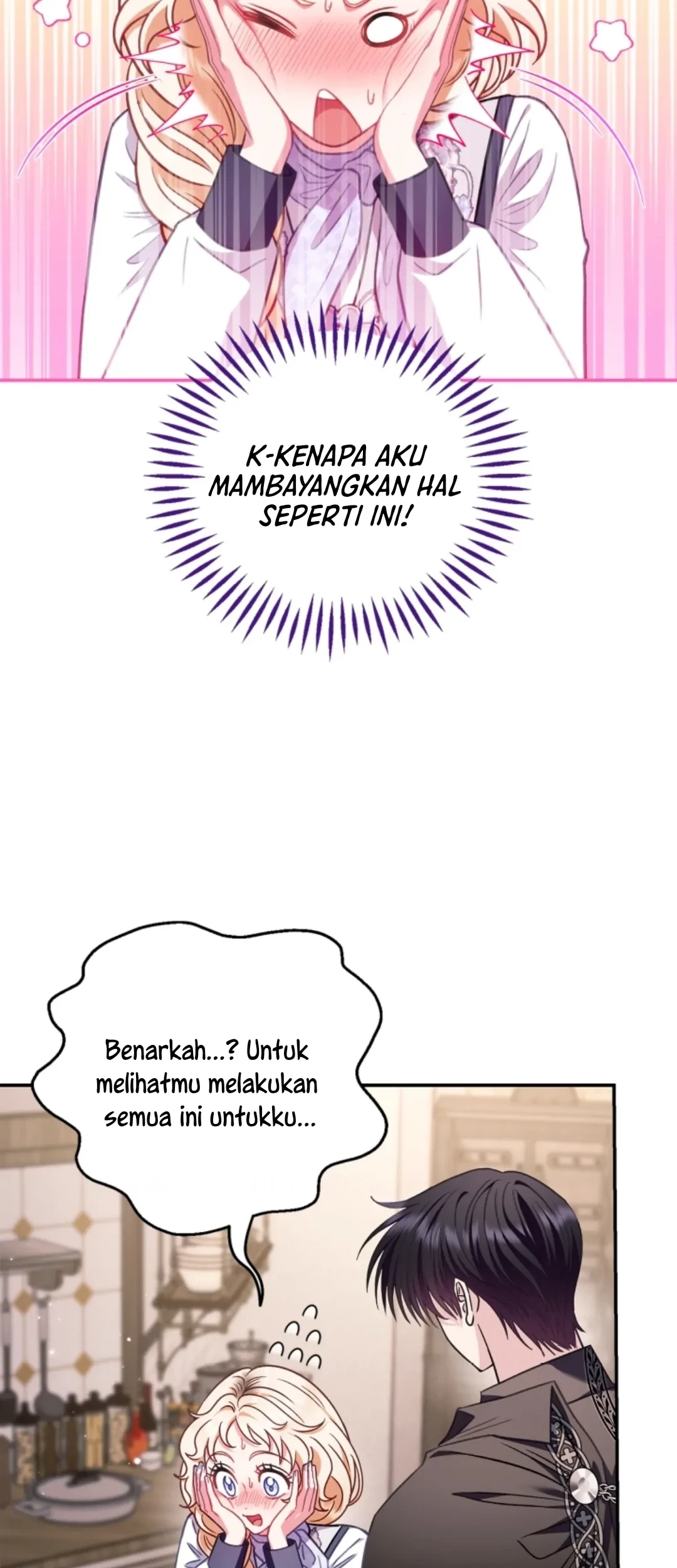 I Will Become the Villain's Poison Taster Chapter 28 - halaman 64