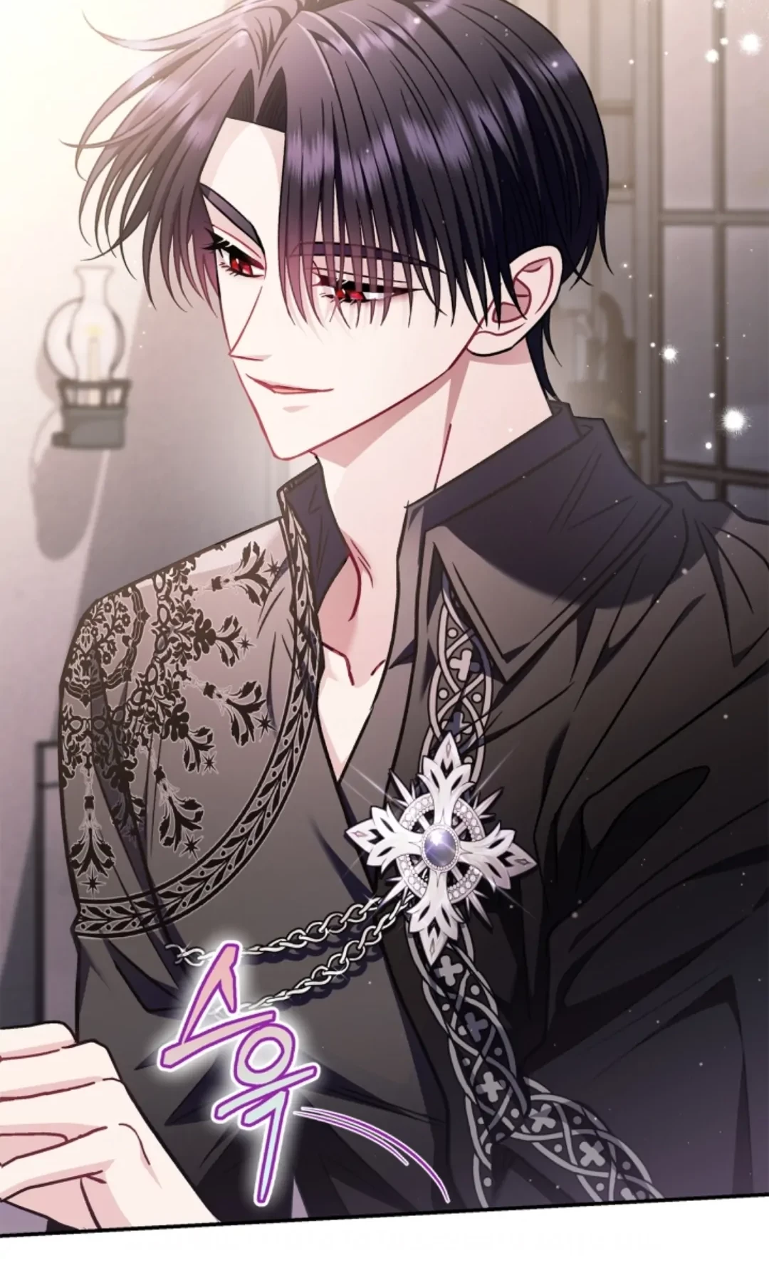 I Will Become the Villain's Poison Taster Chapter 28 - halaman 73