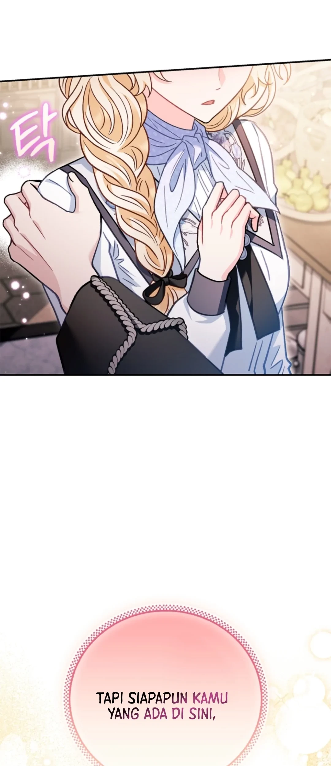 I Will Become the Villain's Poison Taster Chapter 28 - halaman 74