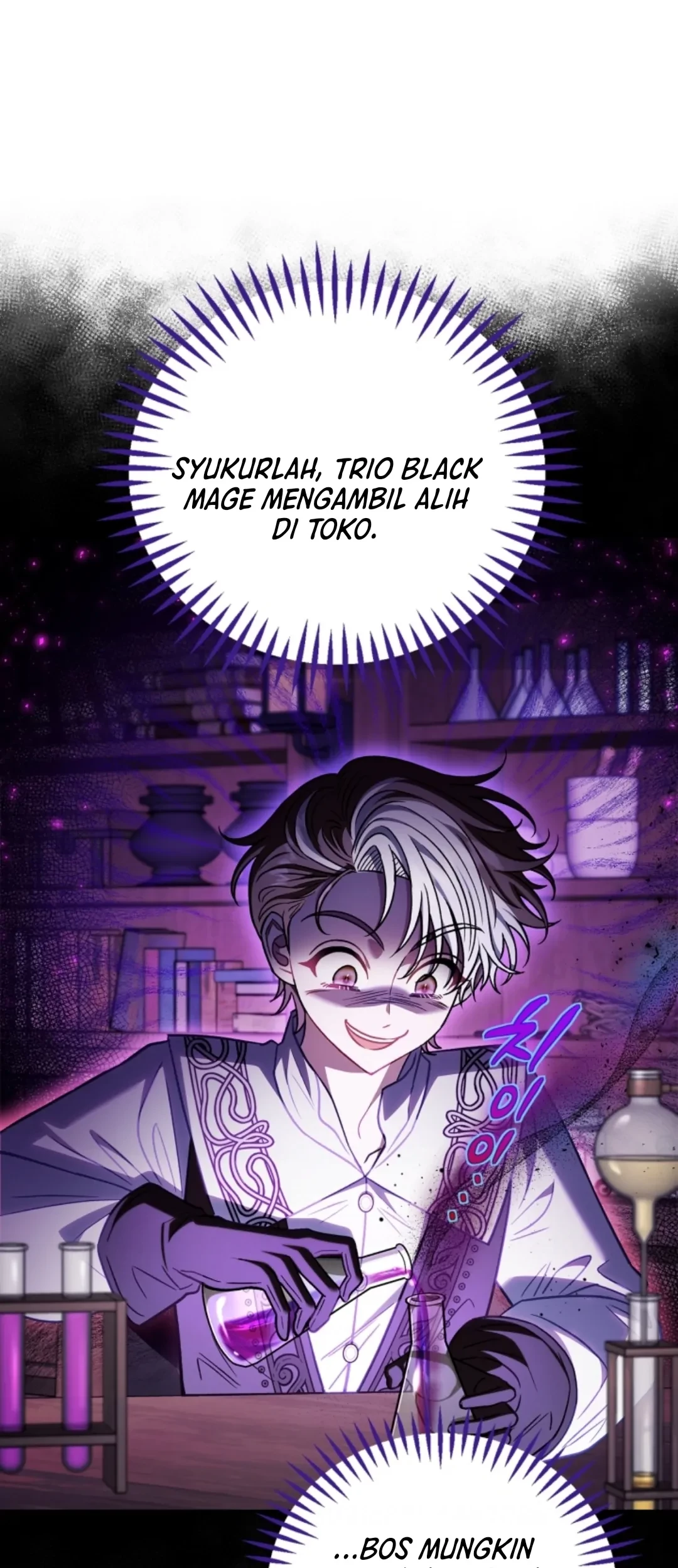 I Will Become the Villain's Poison Taster Chapter 28 - halaman 87