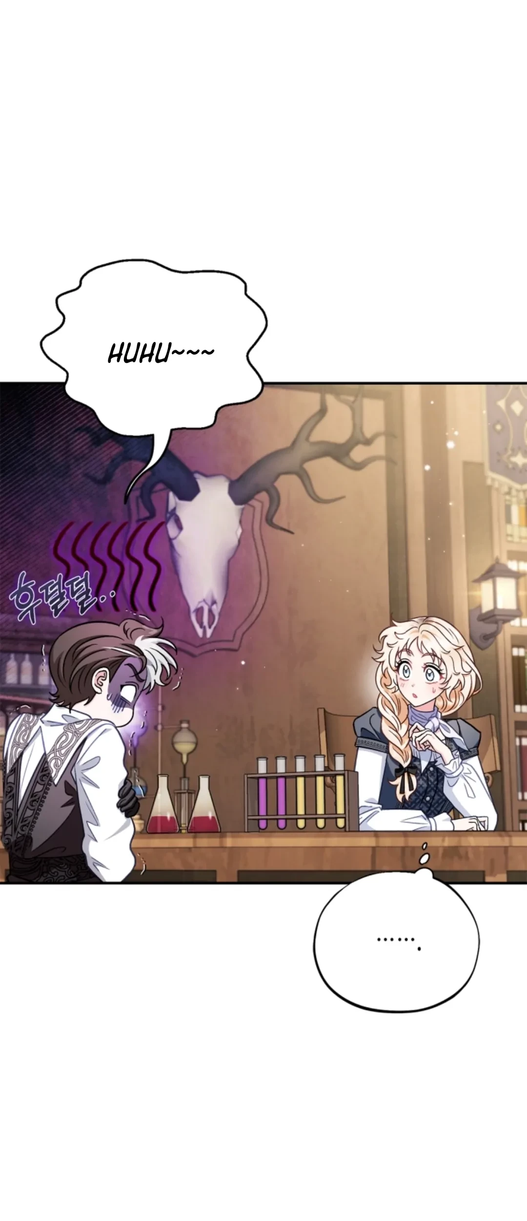 I Will Become the Villain's Poison Taster Chapter 28 - halaman 98