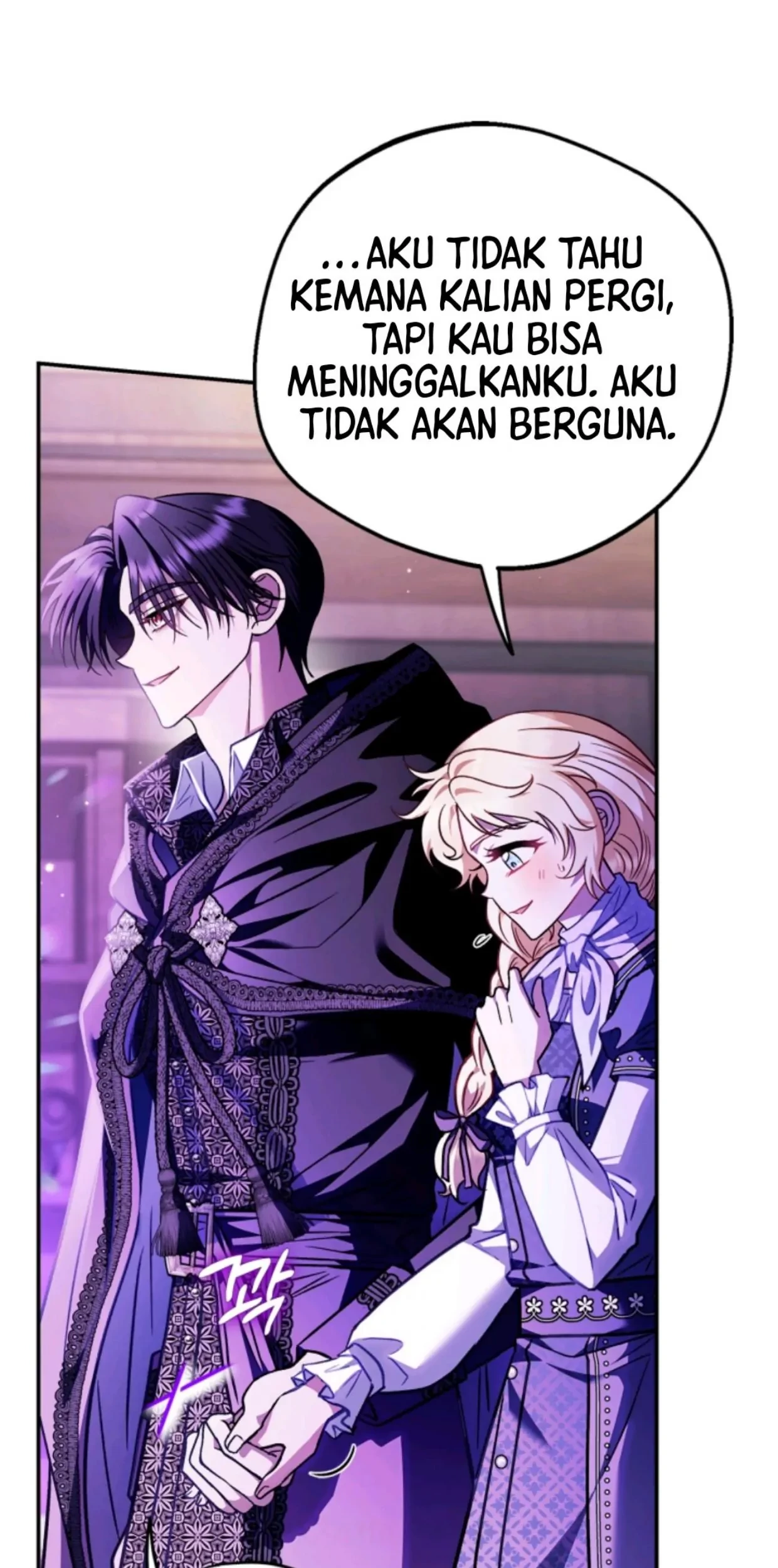 I Will Become the Villain's Poison Taster Chapter 29 - halaman 113