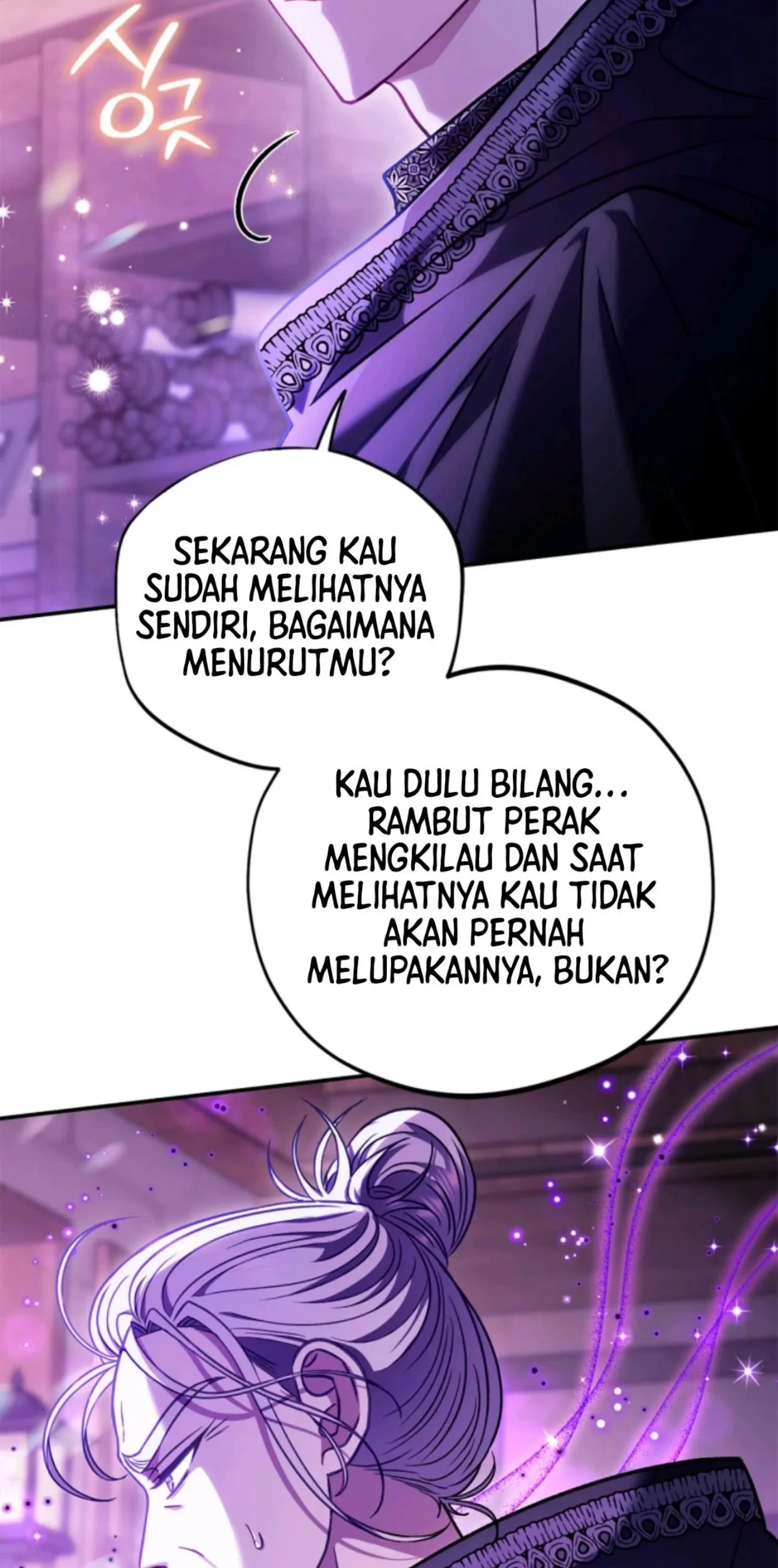 I Will Become the Villain's Poison Taster Chapter 29 - halaman 115