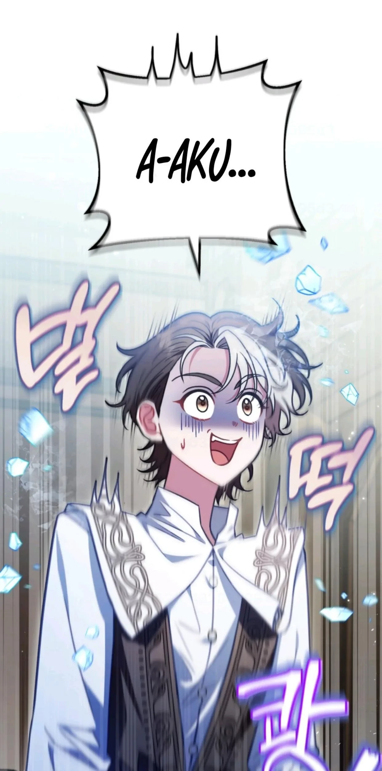 I Will Become the Villain's Poison Taster Chapter 29 - halaman 24