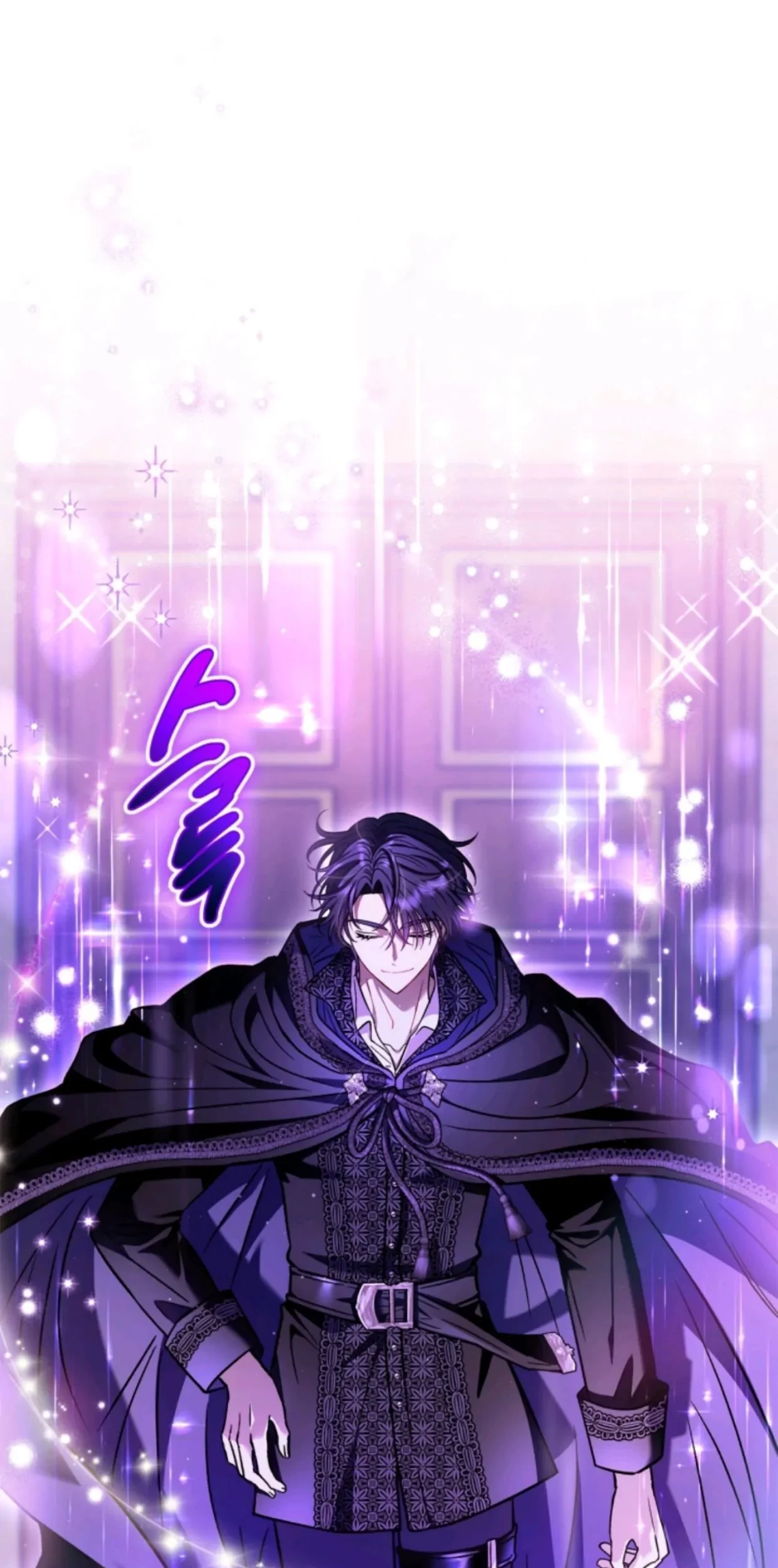 I Will Become the Villain's Poison Taster Chapter 29 - halaman 50