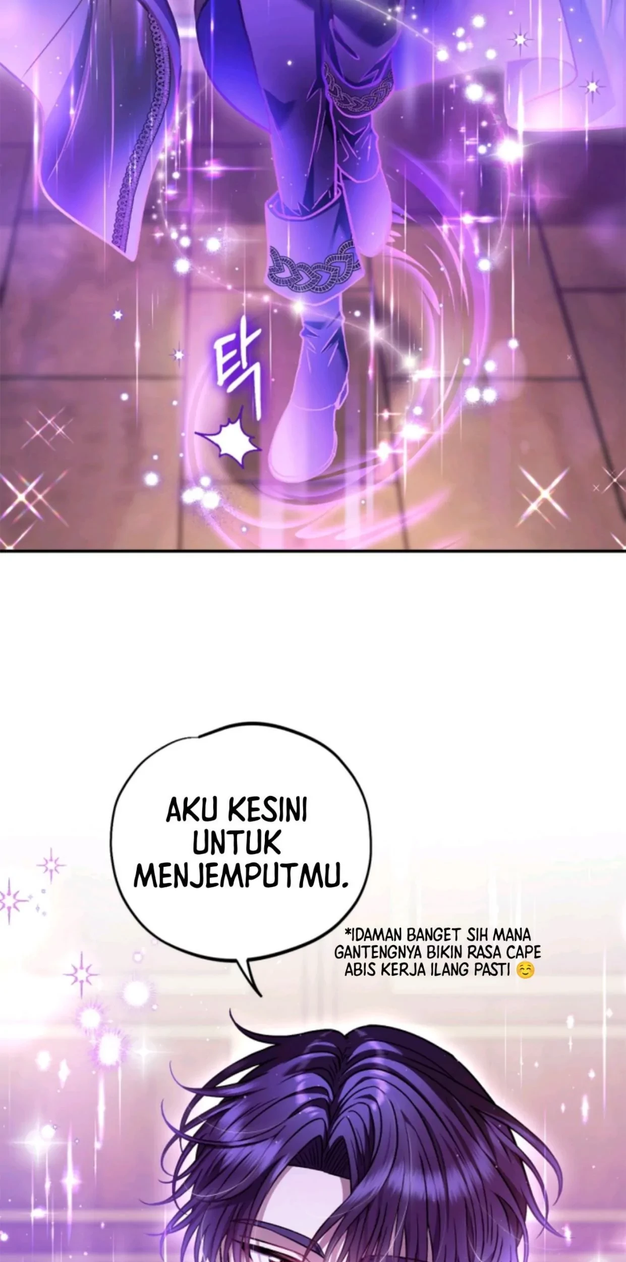 I Will Become the Villain's Poison Taster Chapter 29 - halaman 52