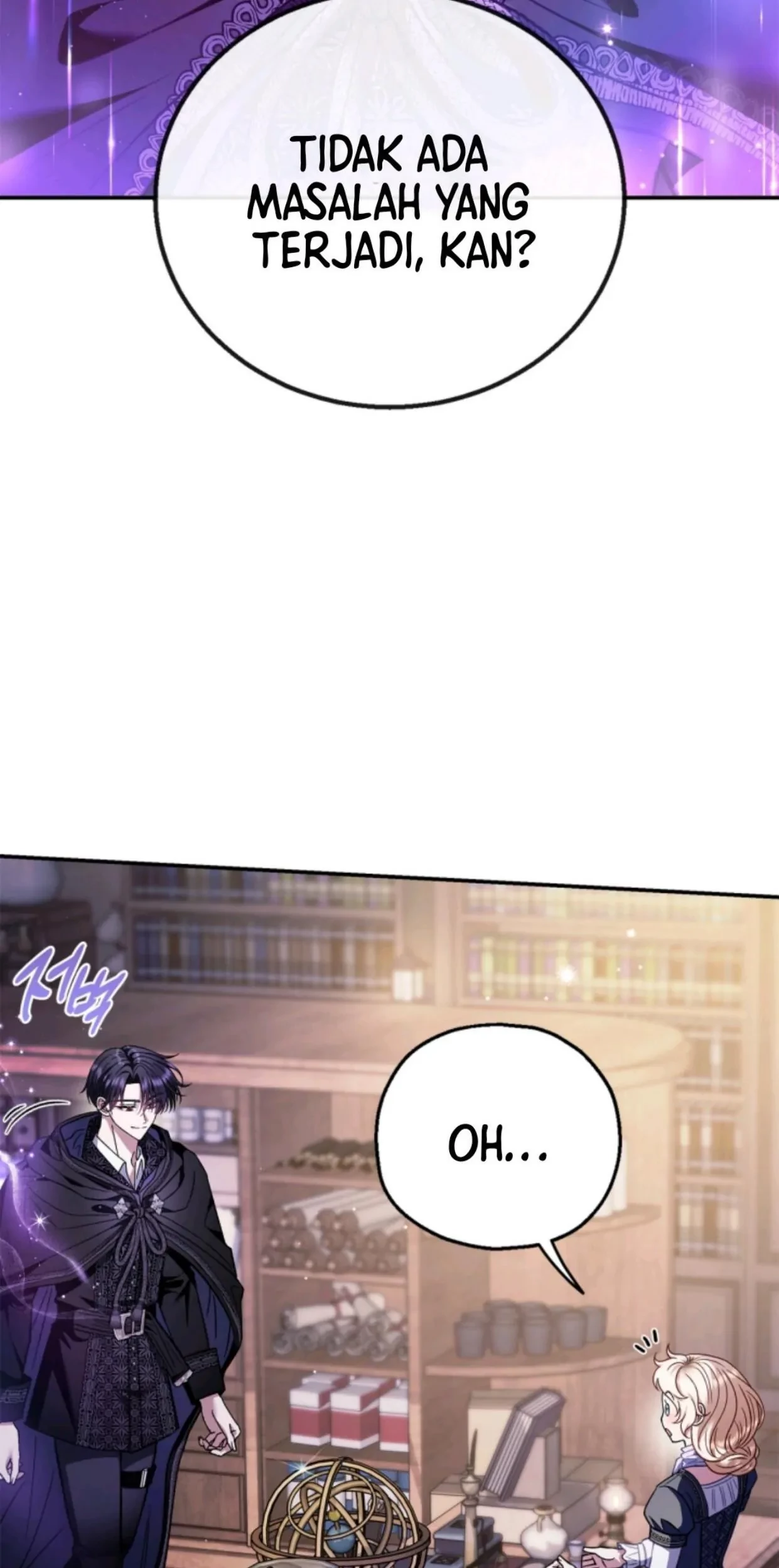I Will Become the Villain's Poison Taster Chapter 29 - halaman 54