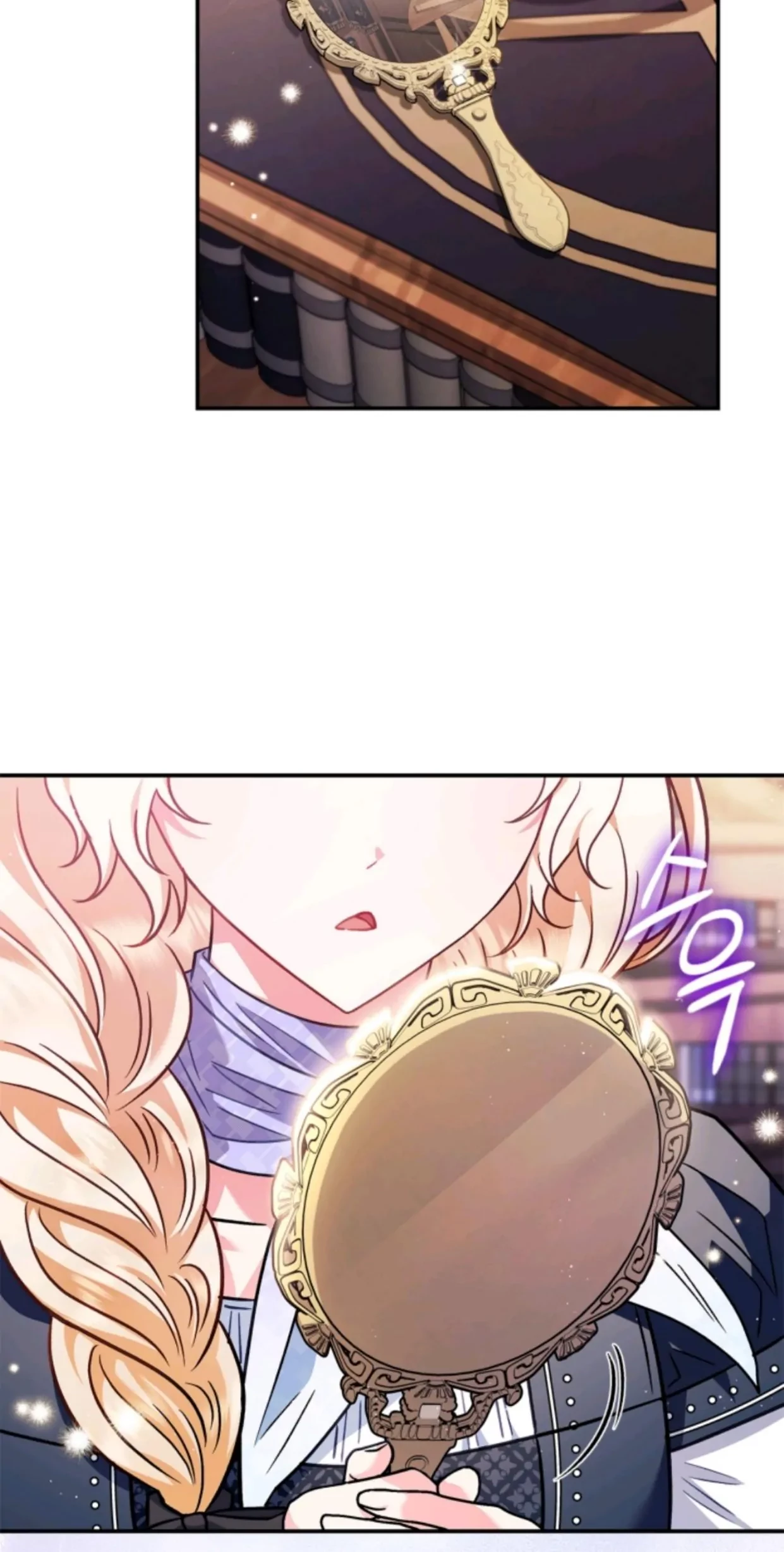 I Will Become the Villain's Poison Taster Chapter 29 - halaman 63