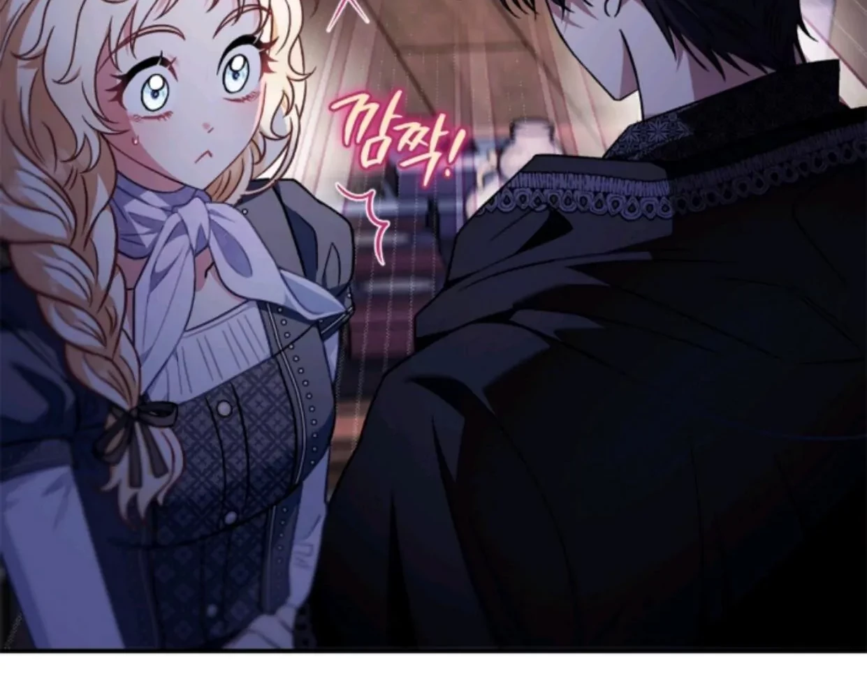 I Will Become the Villain's Poison Taster Chapter 29 - halaman 77