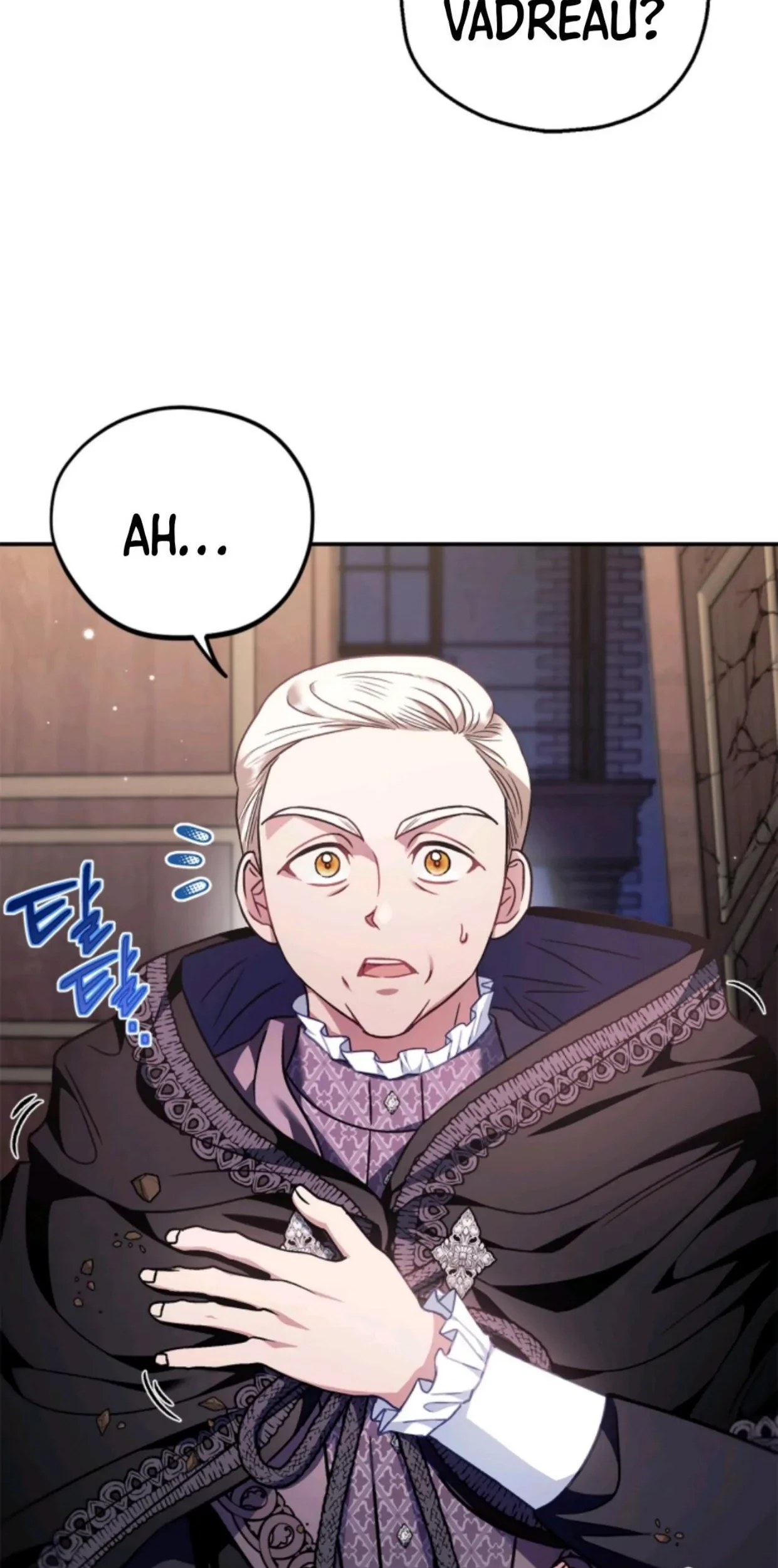 I Will Become the Villain's Poison Taster Chapter 29 - halaman 79