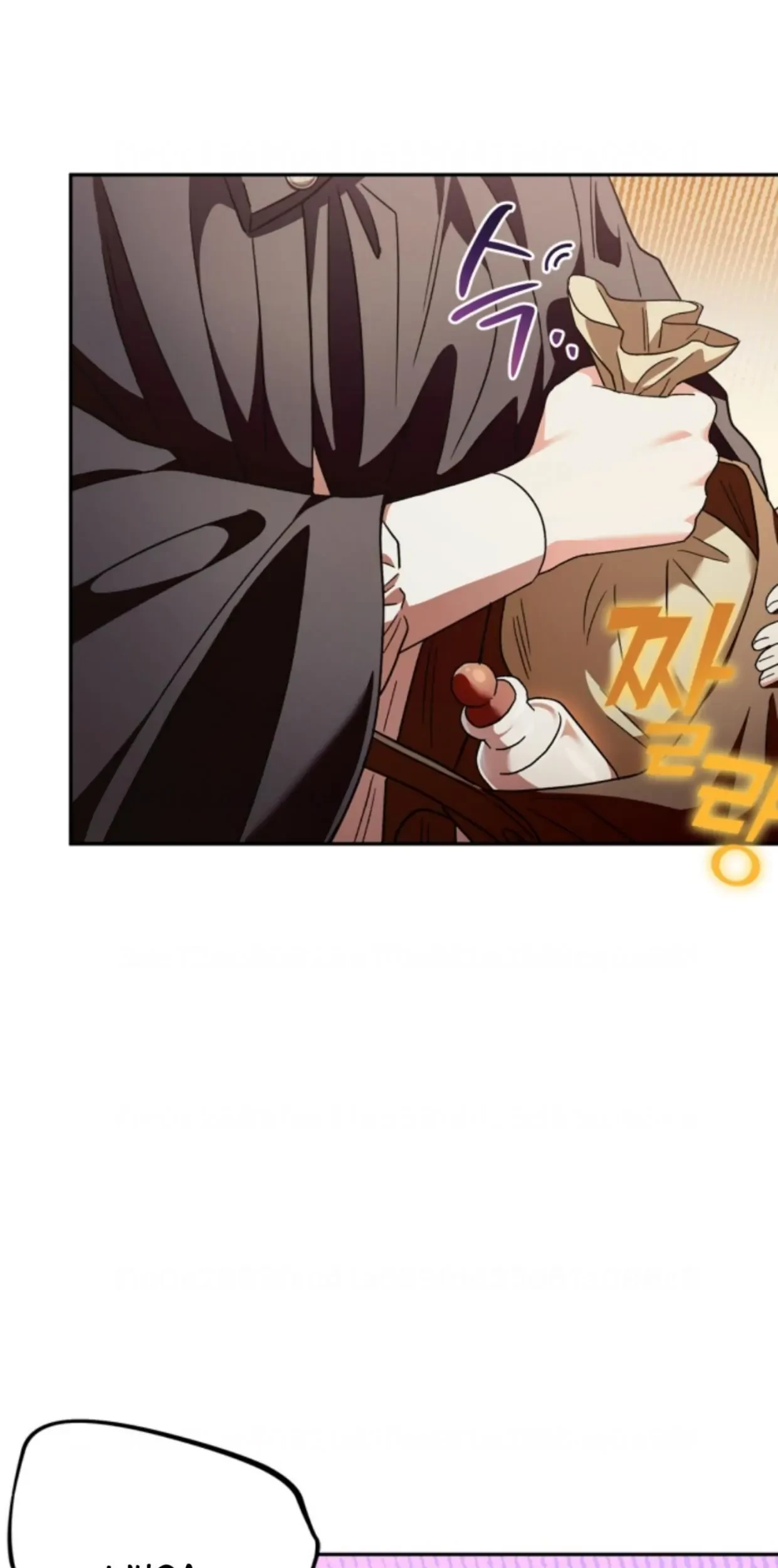 I Will Become the Villain's Poison Taster Chapter 3 - halaman 111