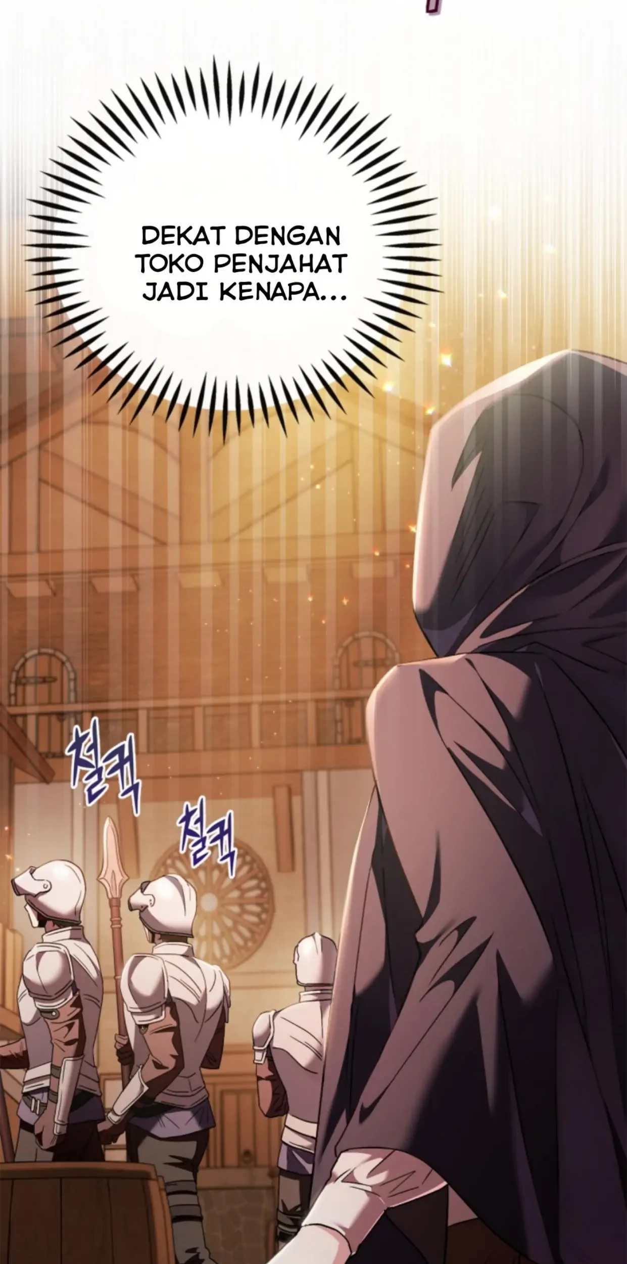 I Will Become the Villain's Poison Taster Chapter 3 - halaman 127