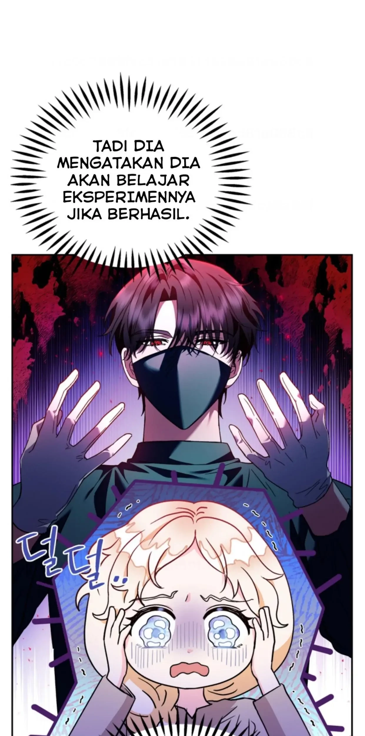I Will Become the Villain's Poison Taster Chapter 3 - halaman 17