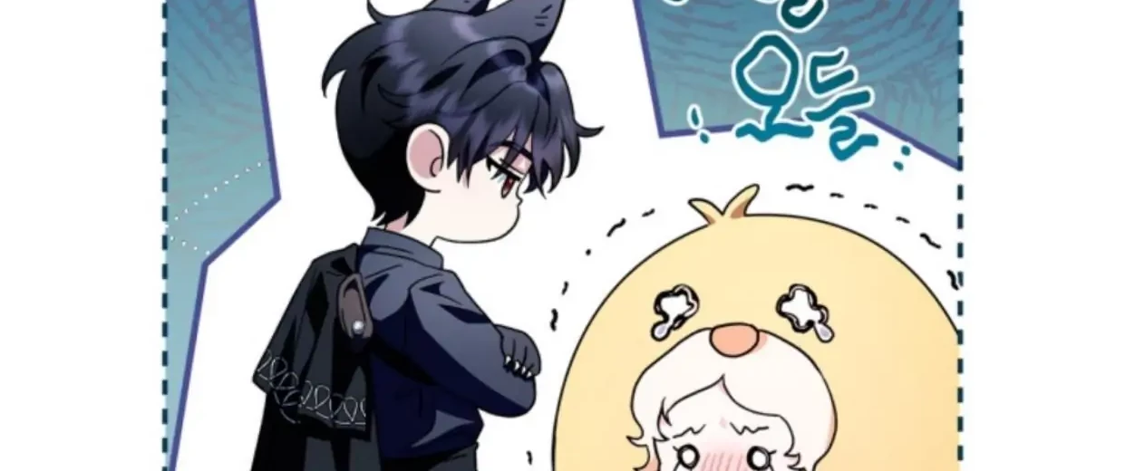 I Will Become the Villain's Poison Taster Chapter 3 - halaman 21