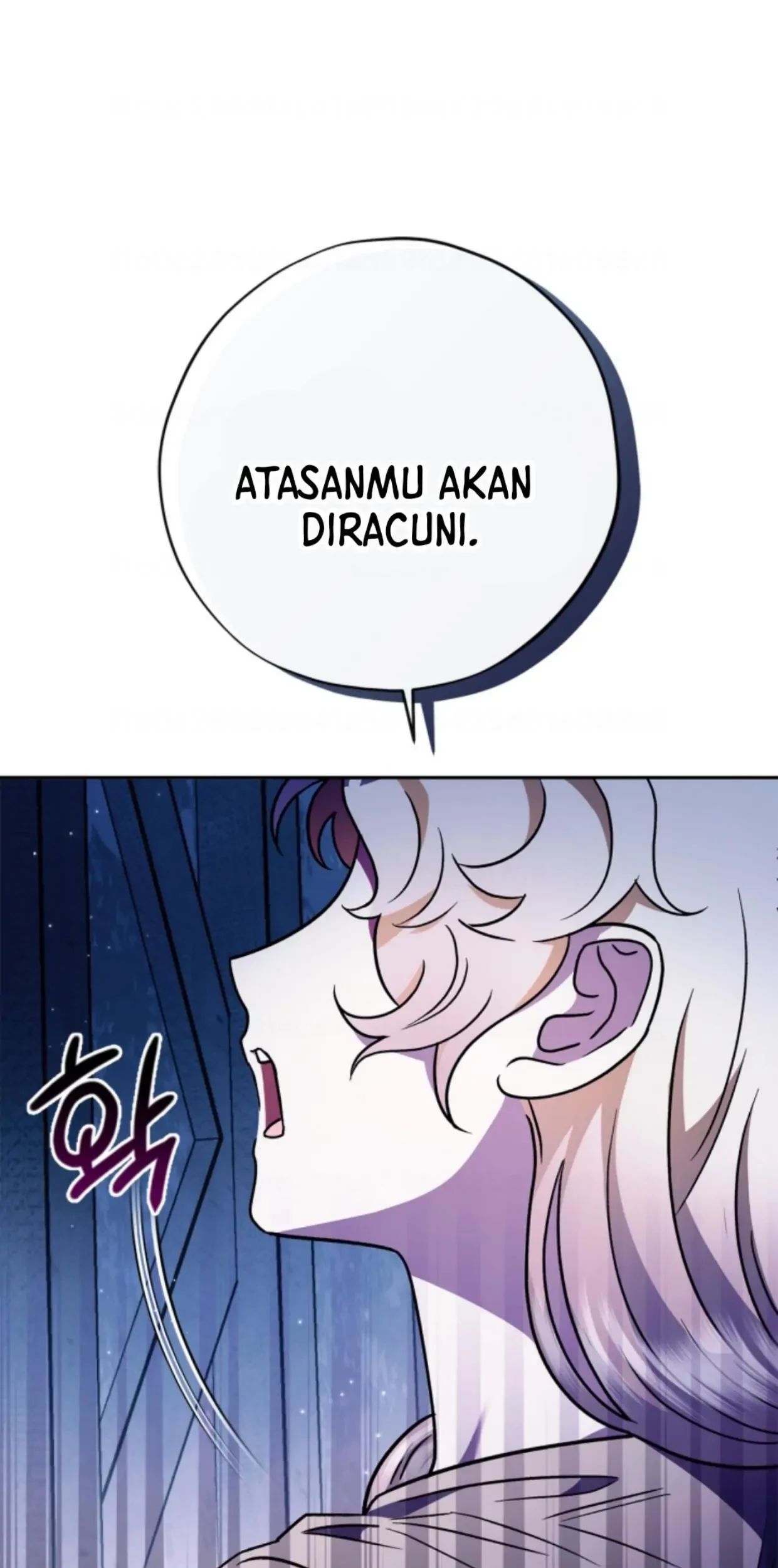 I Will Become the Villain's Poison Taster Chapter 3 - halaman 34