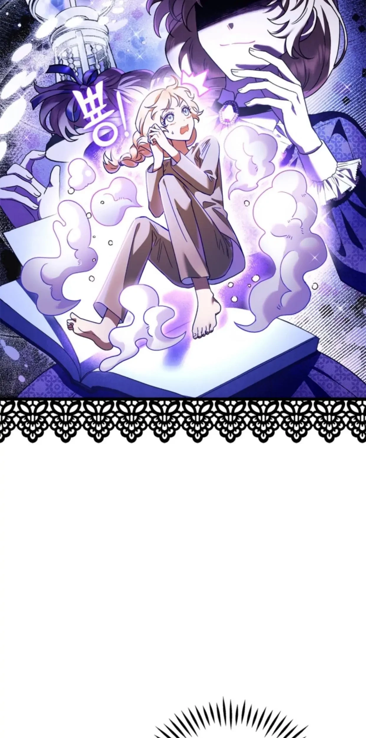 I Will Become the Villain's Poison Taster Chapter 3 - halaman 5