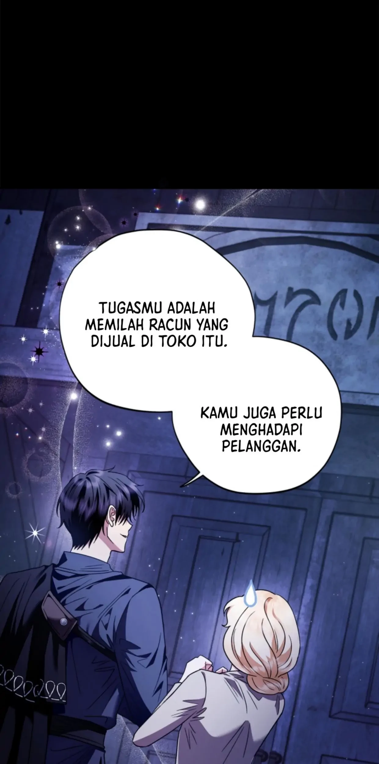I Will Become the Villain's Poison Taster Chapter 3 - halaman 60