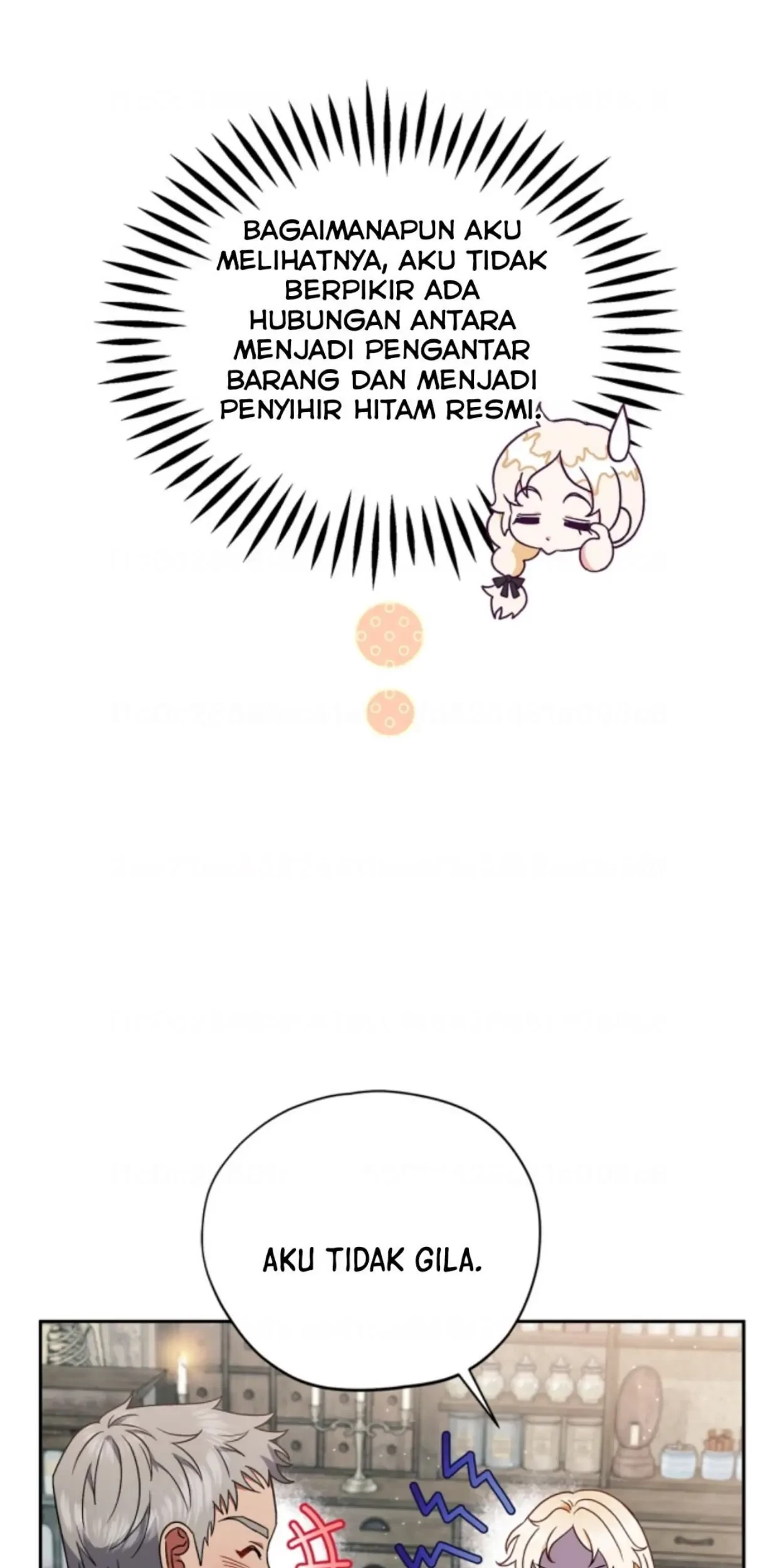 I Will Become the Villain's Poison Taster Chapter 3 - halaman 76