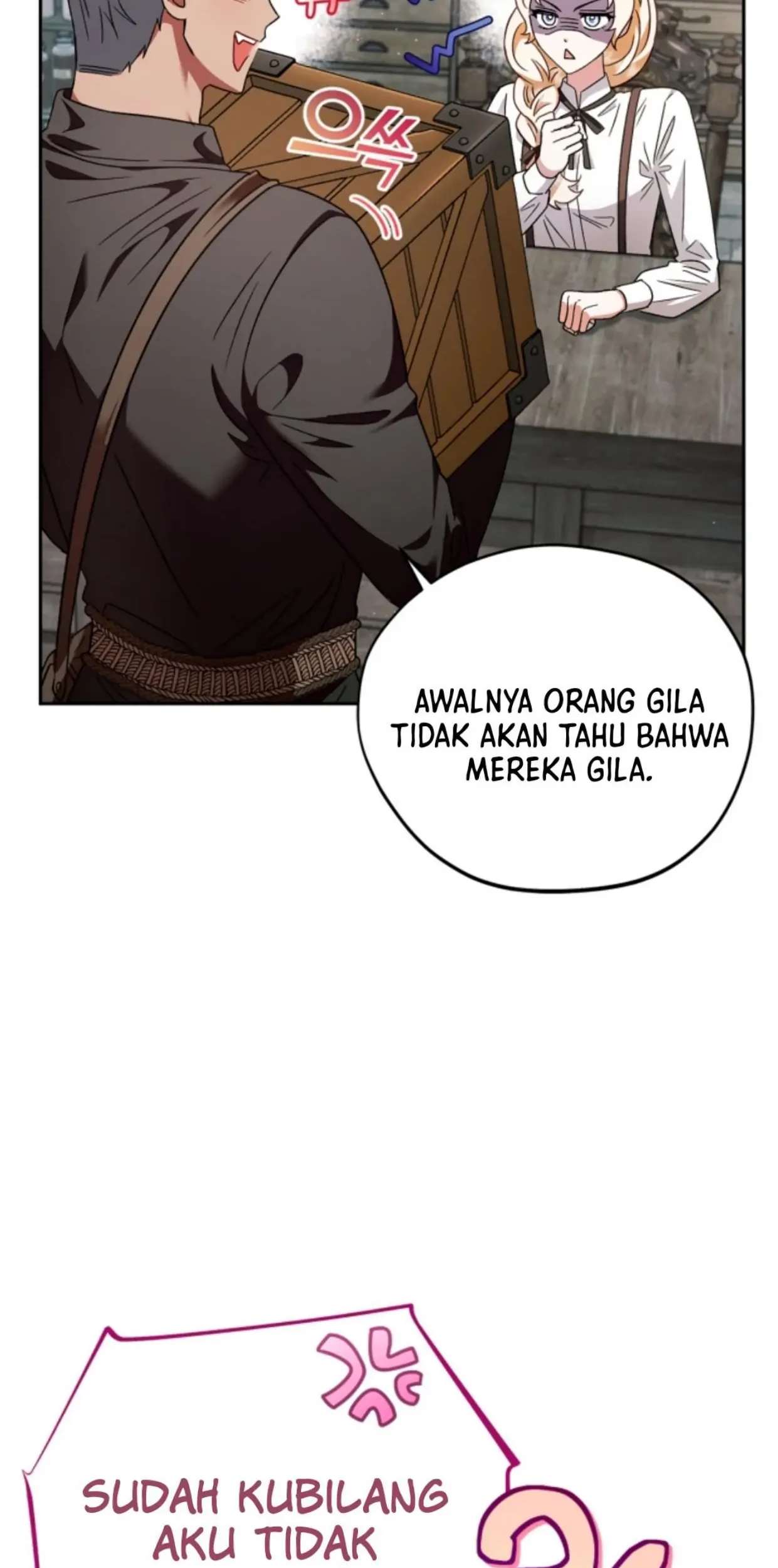 I Will Become the Villain's Poison Taster Chapter 3 - halaman 77