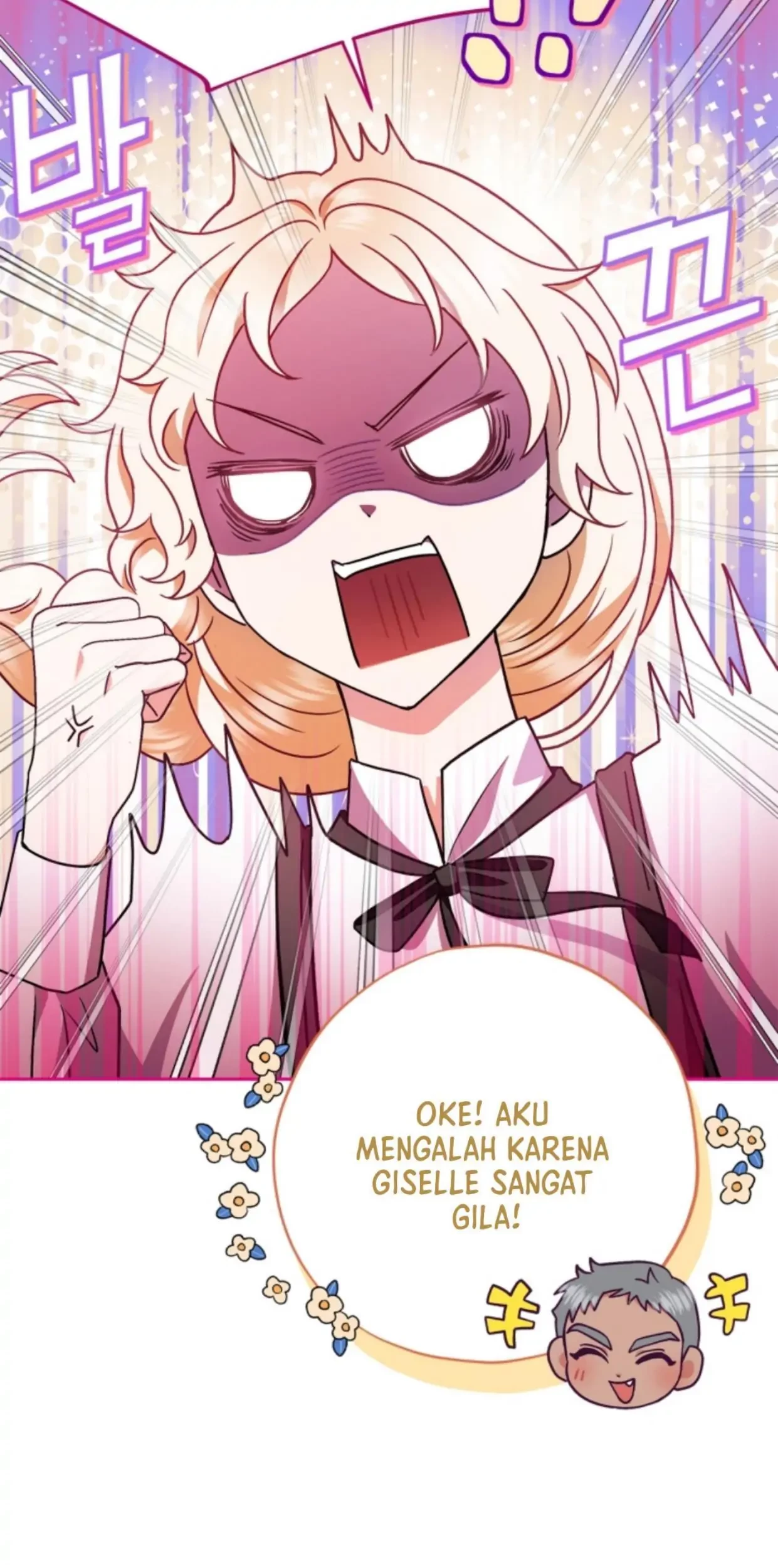 I Will Become the Villain's Poison Taster Chapter 3 - halaman 79