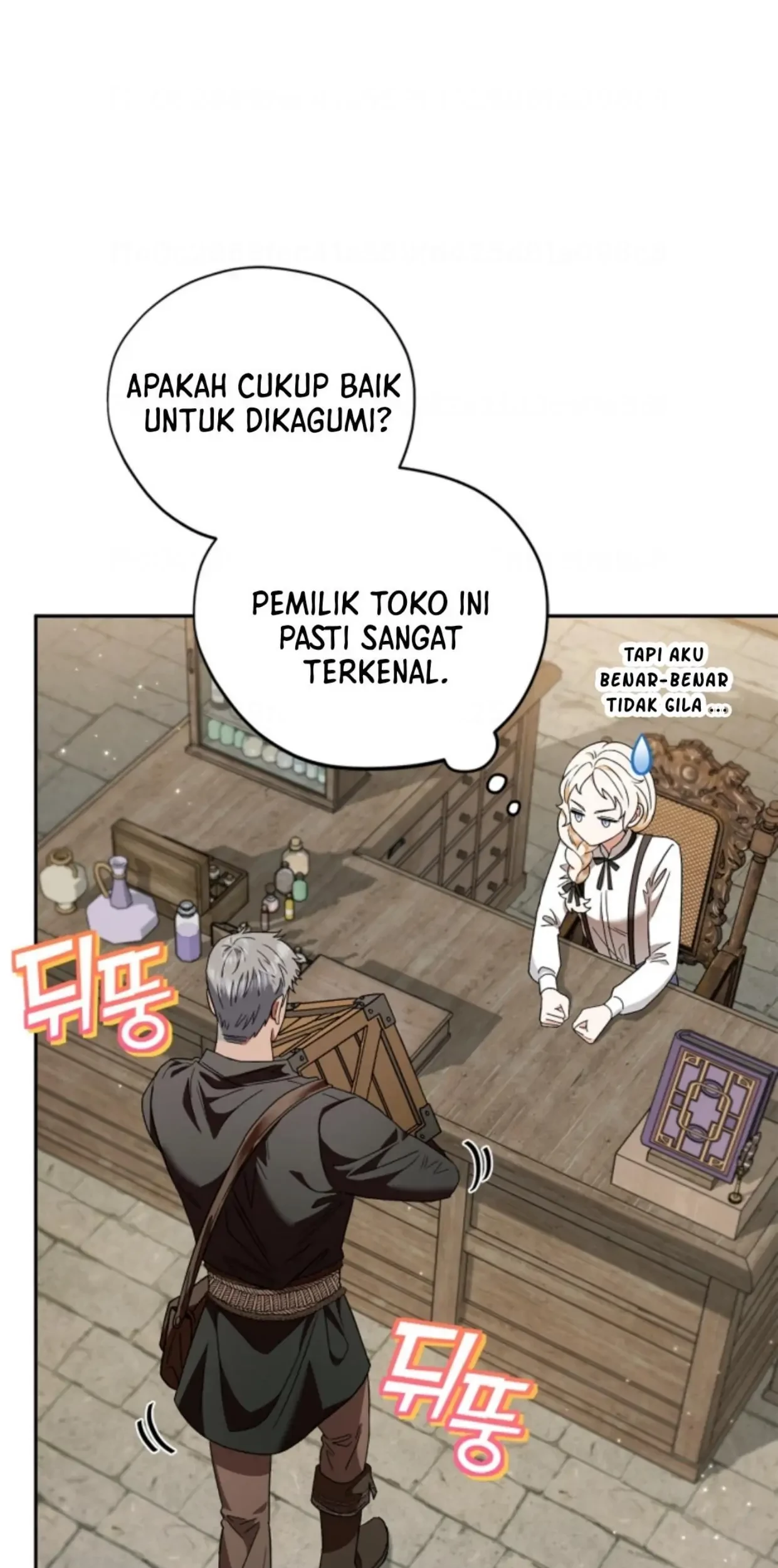 I Will Become the Villain's Poison Taster Chapter 3 - halaman 83