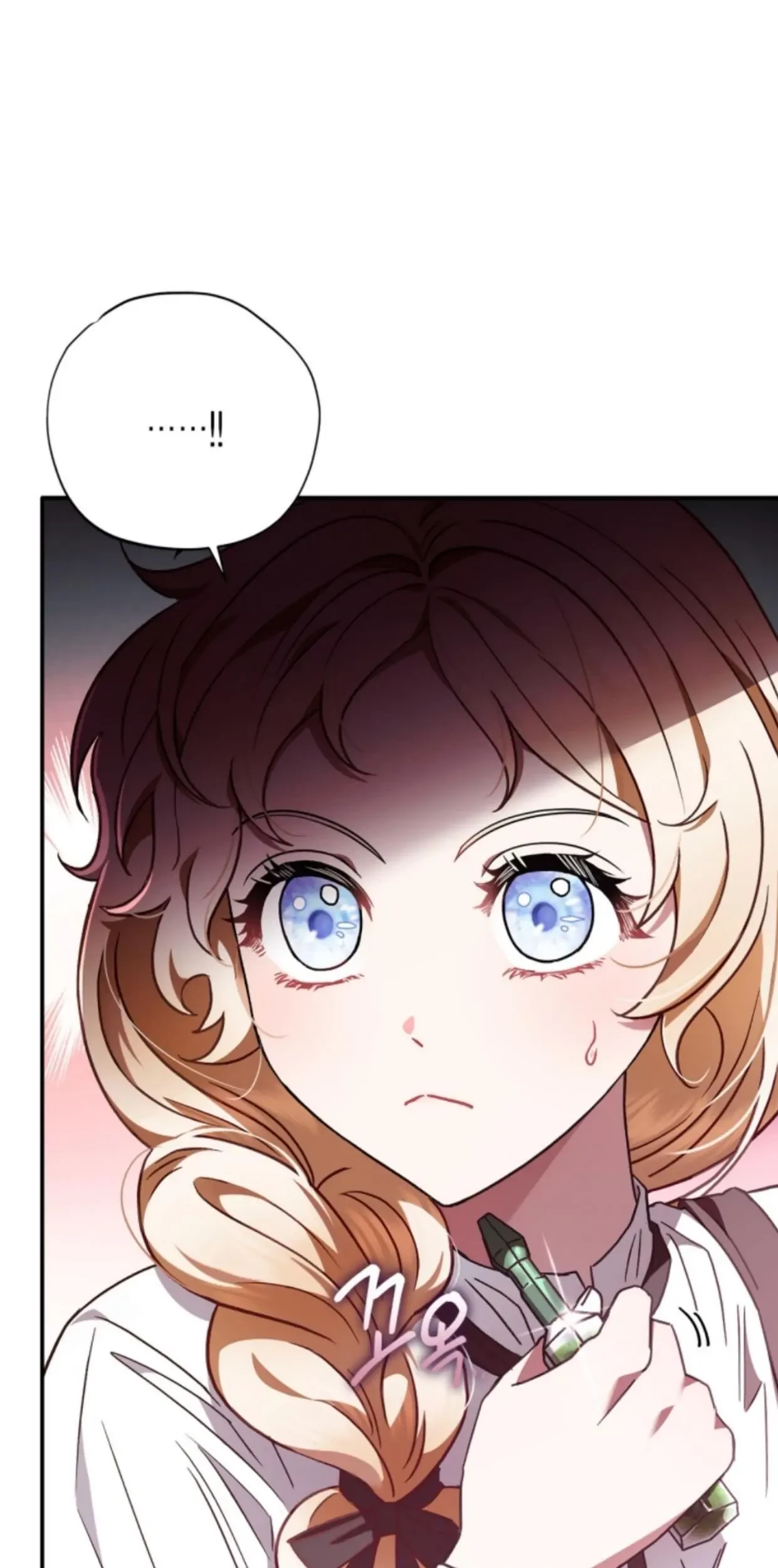 I Will Become the Villain's Poison Taster Chapter 3 - halaman 95