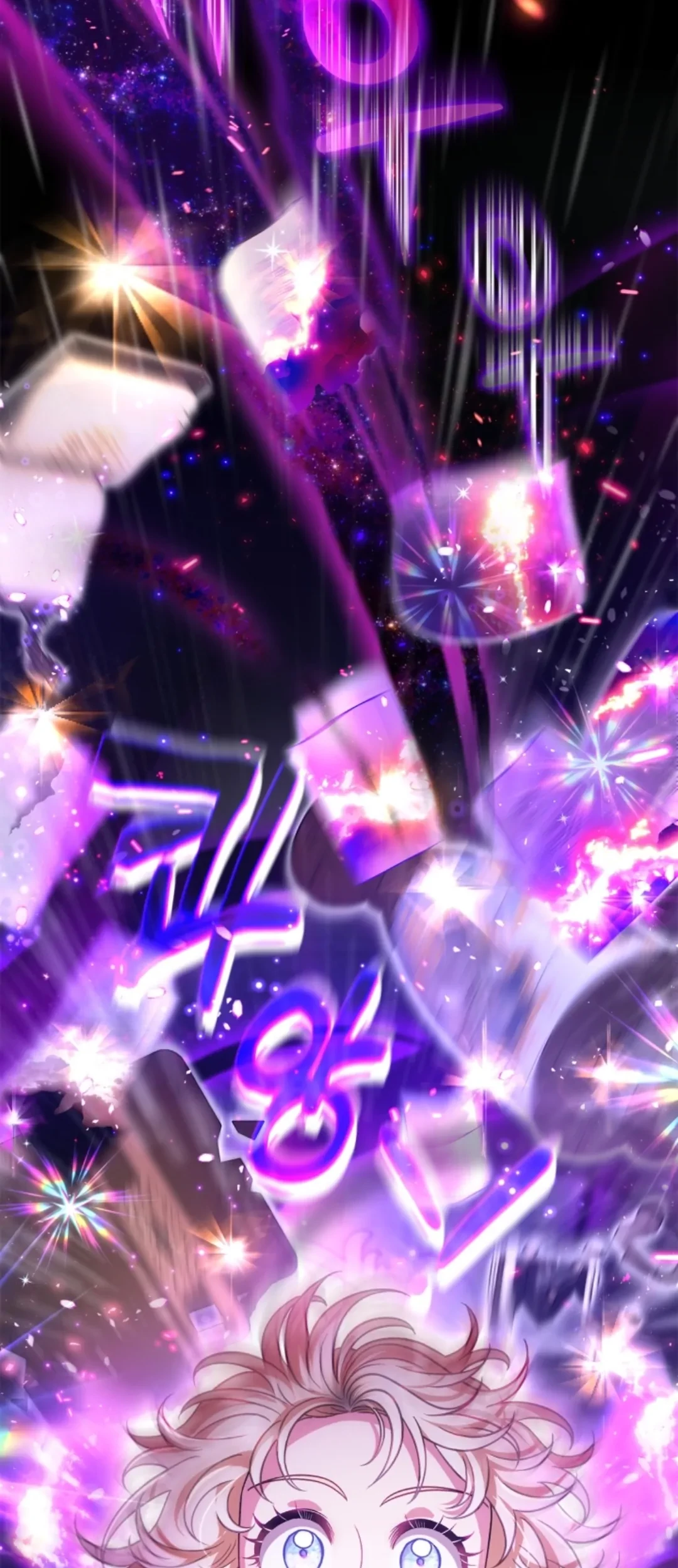 I Will Become the Villain's Poison Taster Chapter 30 - halaman 113