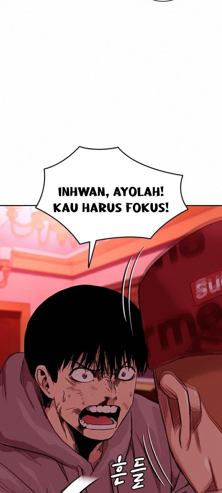 I Will Become the Villain's Poison Taster Chapter 30 - halaman 2