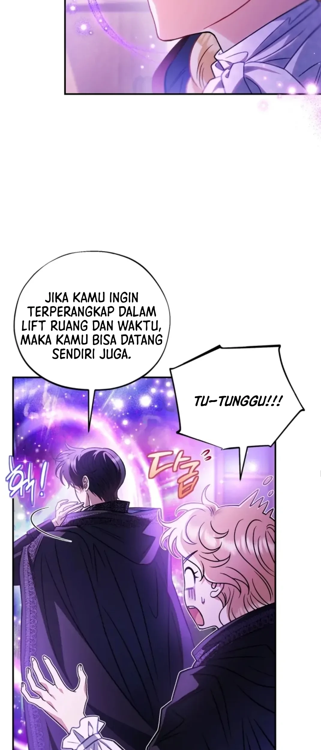I Will Become the Villain's Poison Taster Chapter 30 - halaman 27