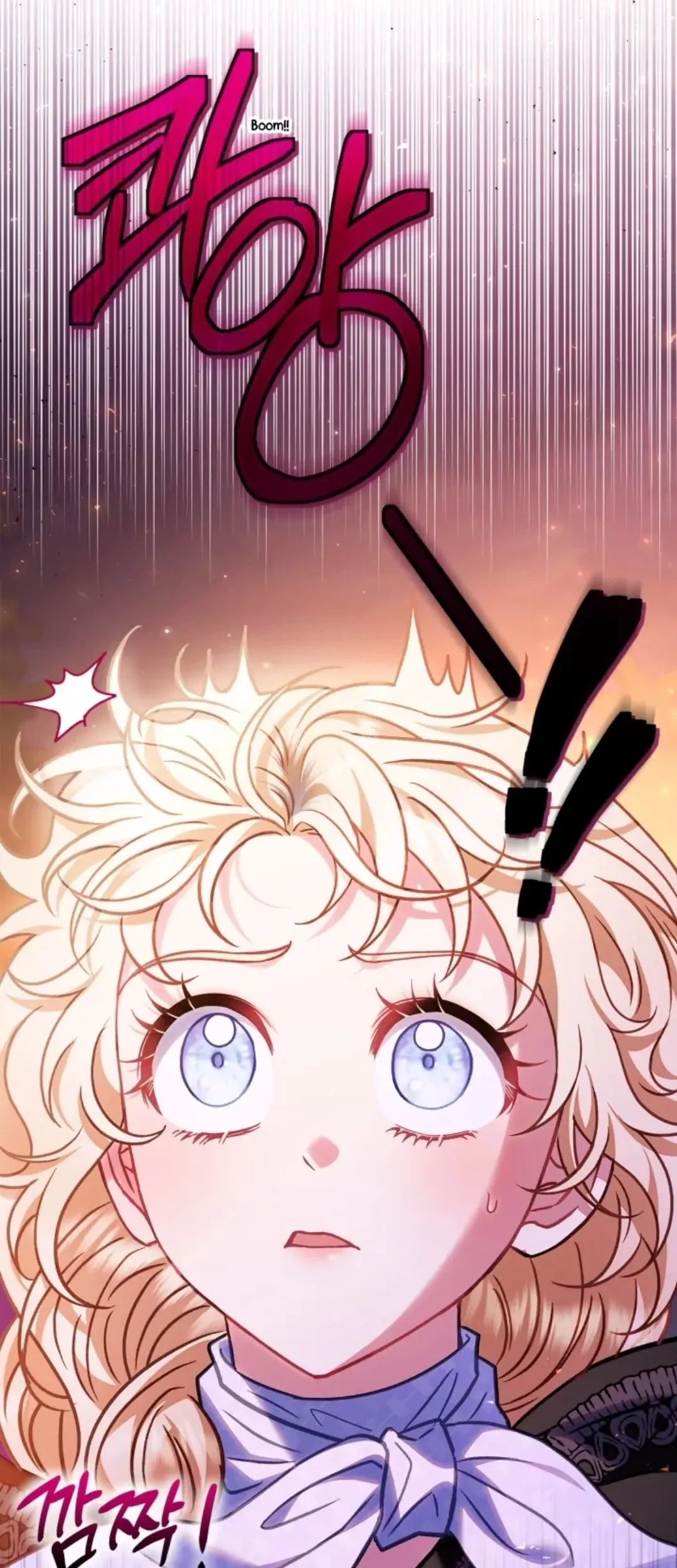 I Will Become the Villain's Poison Taster Chapter 30 - halaman 34
