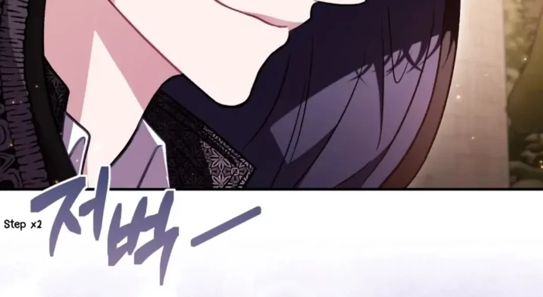 I Will Become the Villain's Poison Taster Chapter 30 - halaman 42