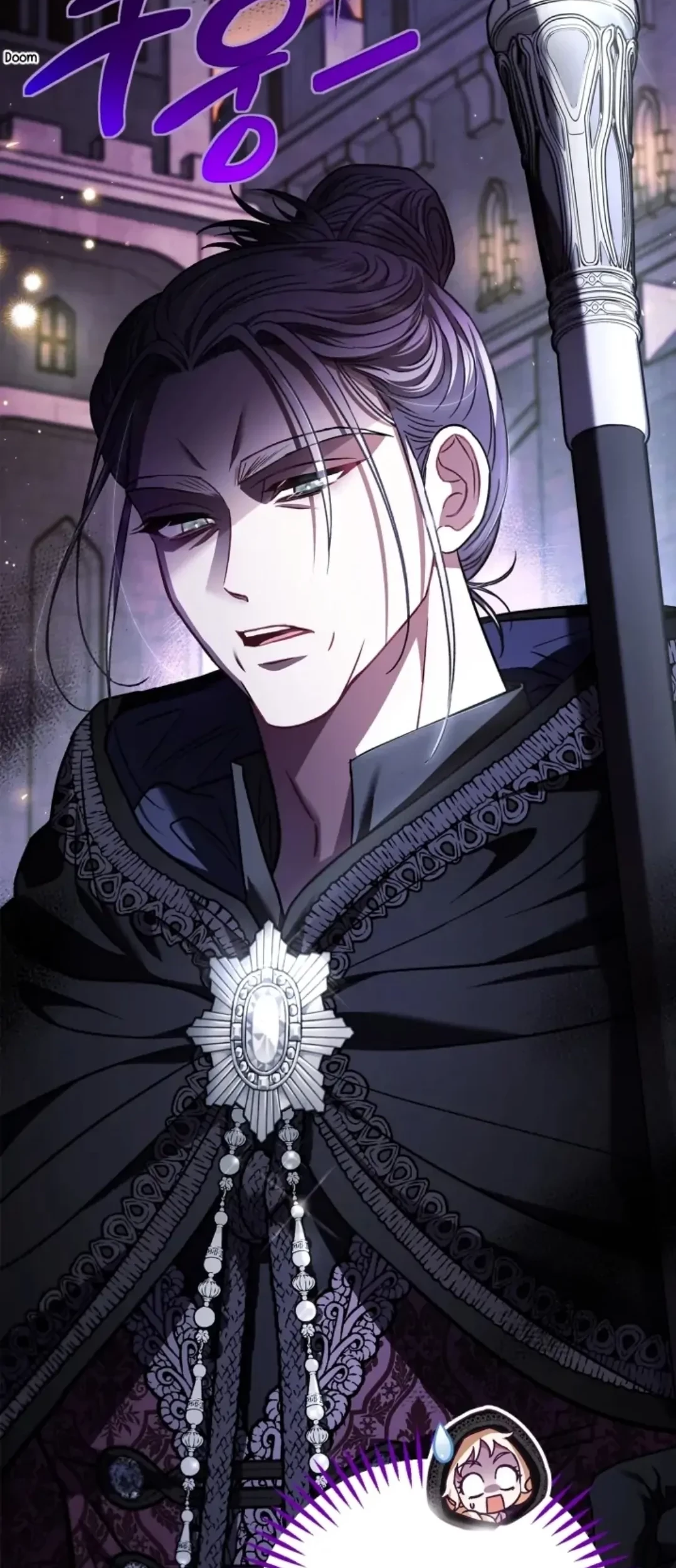 I Will Become the Villain's Poison Taster Chapter 30 - halaman 48
