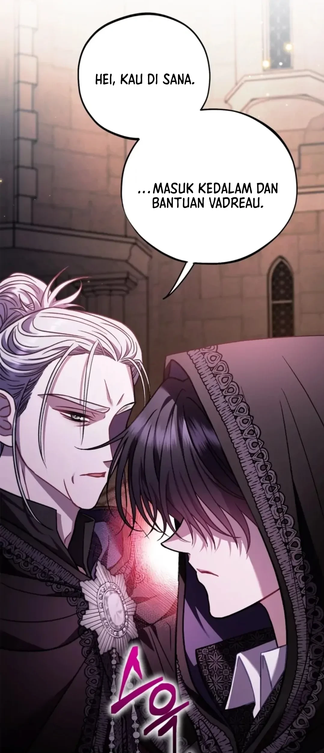 I Will Become the Villain's Poison Taster Chapter 30 - halaman 52