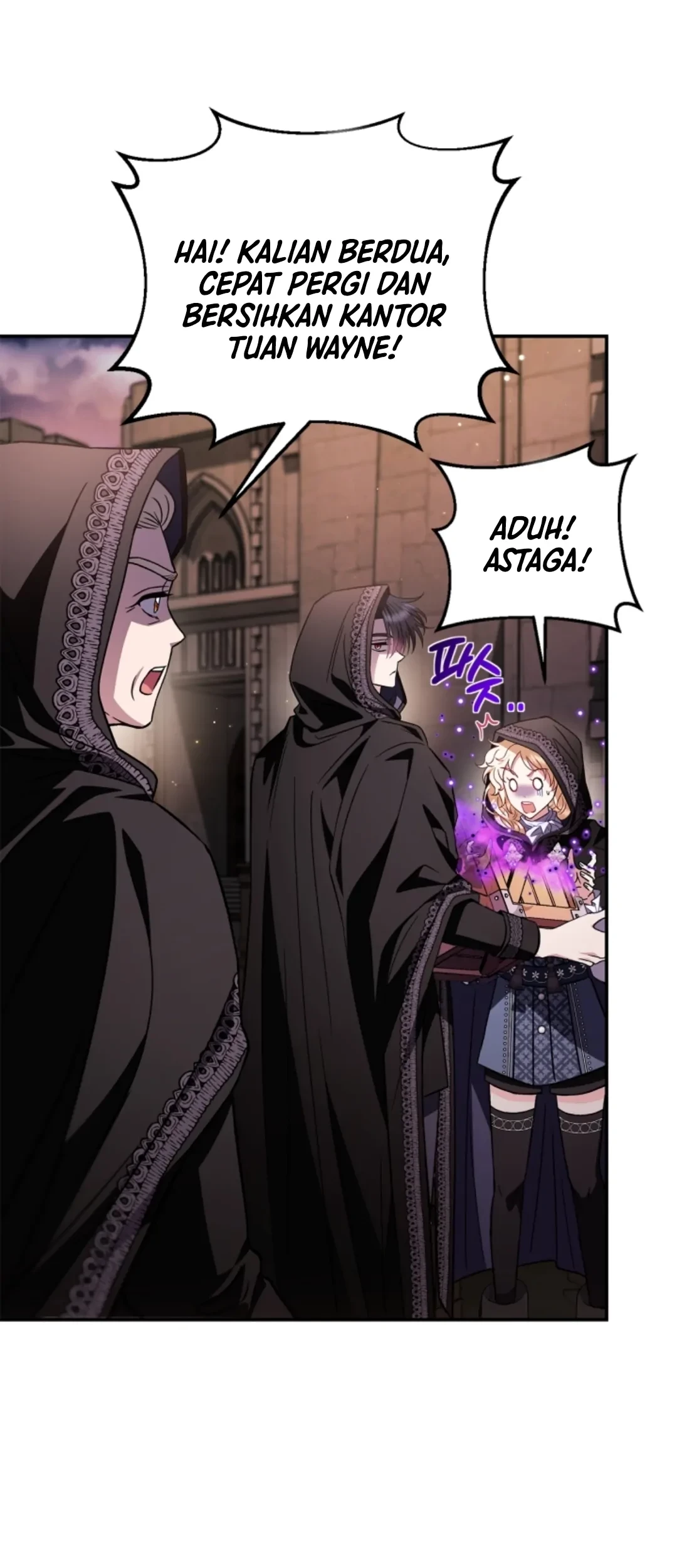 I Will Become the Villain's Poison Taster Chapter 30 - halaman 69