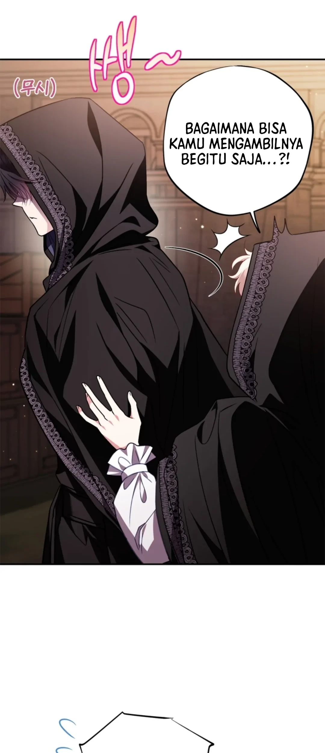 I Will Become the Villain's Poison Taster Chapter 30 - halaman 70