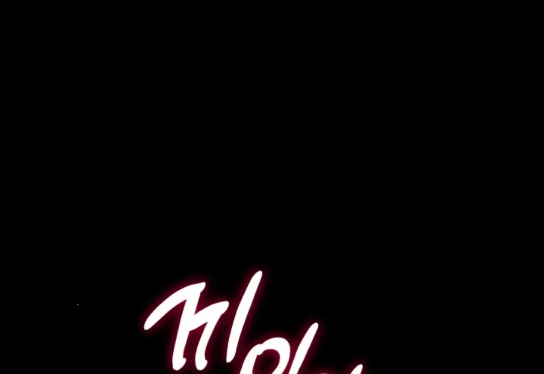 I Will Become the Villain's Poison Taster Chapter 30 - halaman 73