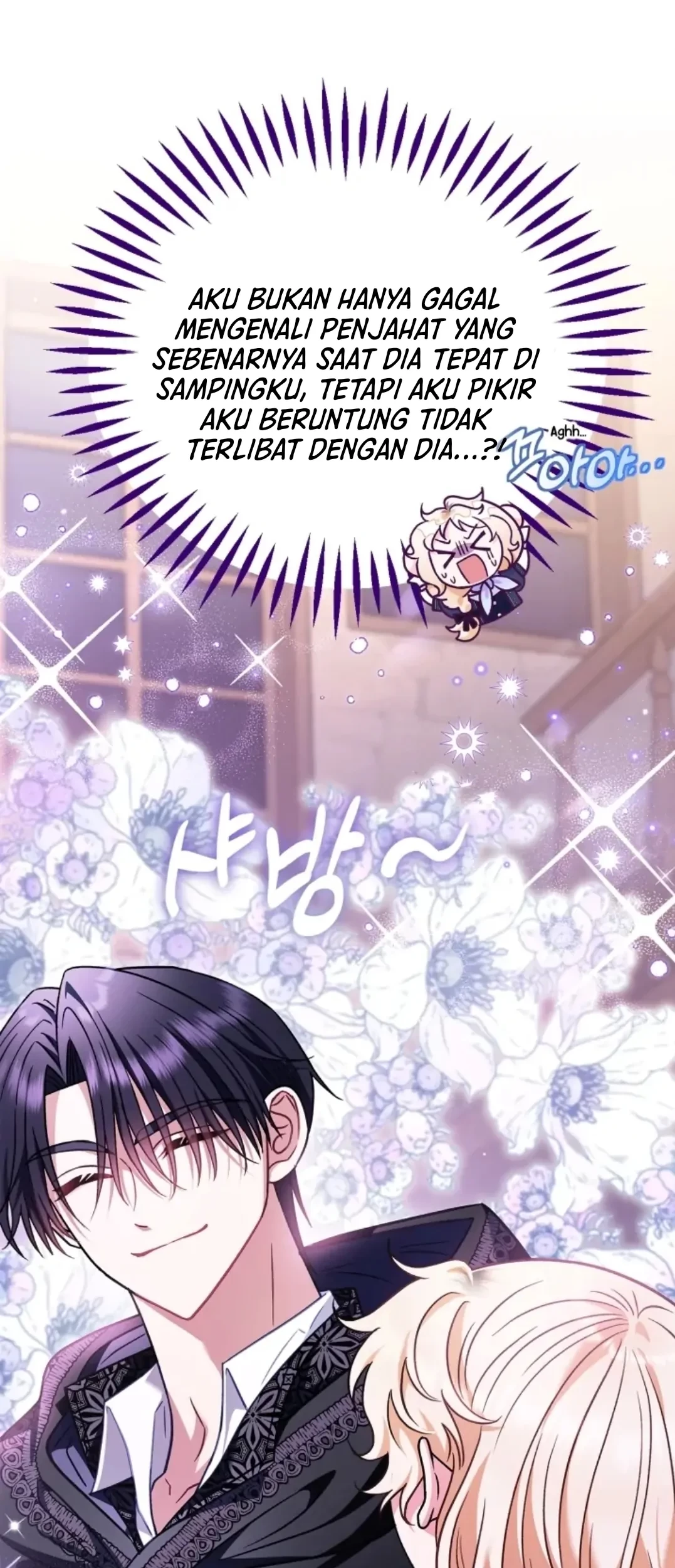 I Will Become the Villain's Poison Taster Chapter 30 - halaman 8